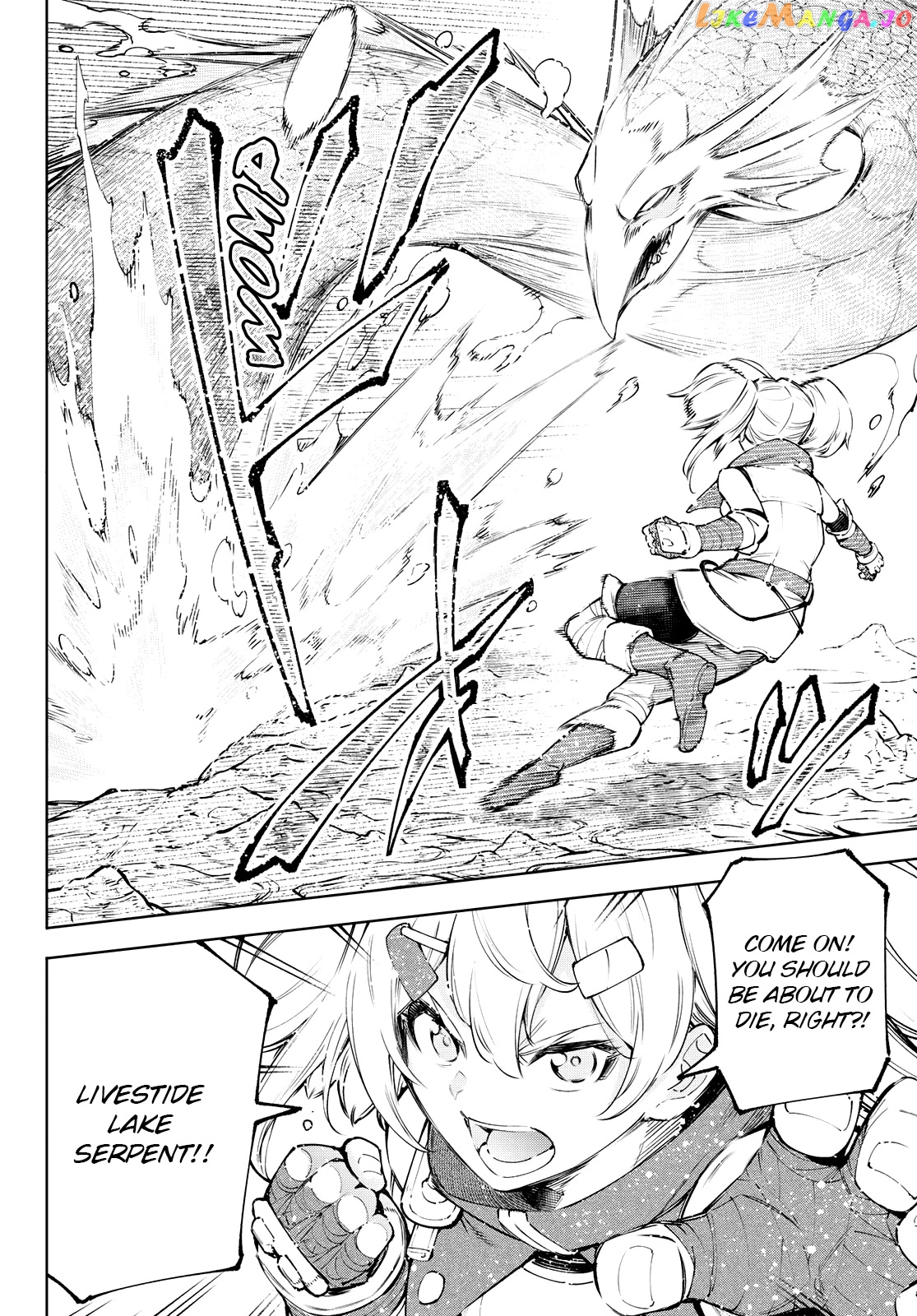 Shangri-La Frontier ~ Kusoge Hunter, Kamige ni Idoman to su~ chapter 97 - page 2