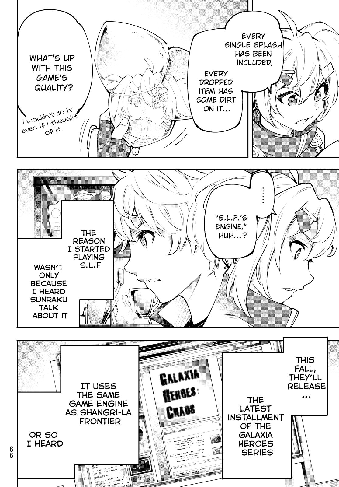 Shangri-La Frontier ~ Kusoge Hunter, Kamige ni Idoman to su~ chapter 97 - page 6