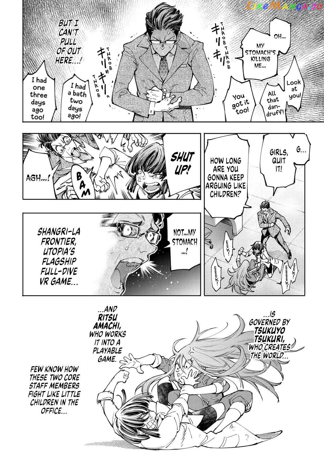 Shangri-La Frontier ~ Kusoge Hunter, Kamige ni Idoman to su~ chapter 46 - page 11