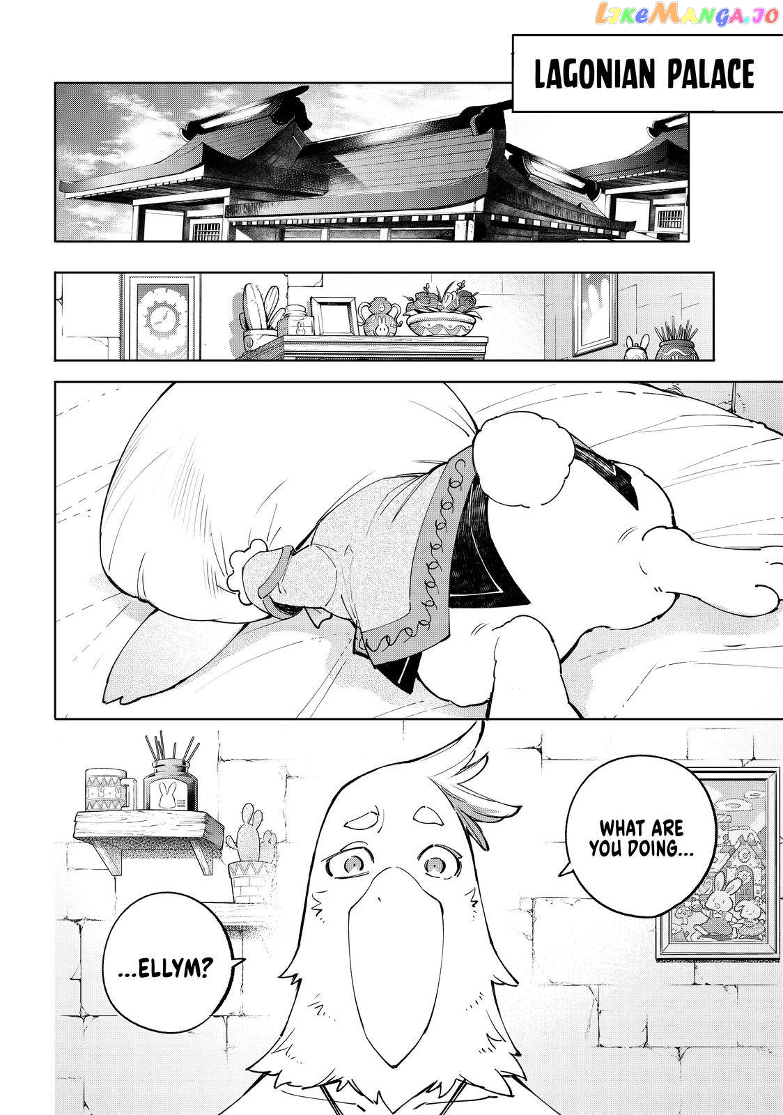Shangri-La Frontier ~ Kusoge Hunter, Kamige ni Idoman to su~ chapter 46 - page 13