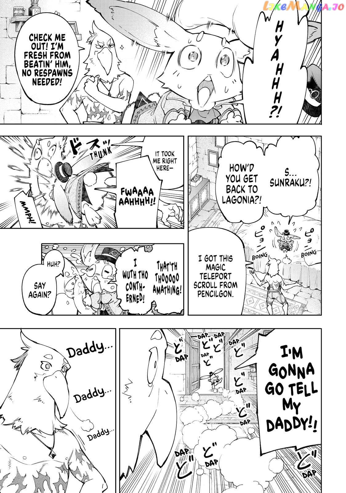 Shangri-La Frontier ~ Kusoge Hunter, Kamige ni Idoman to su~ chapter 46 - page 14