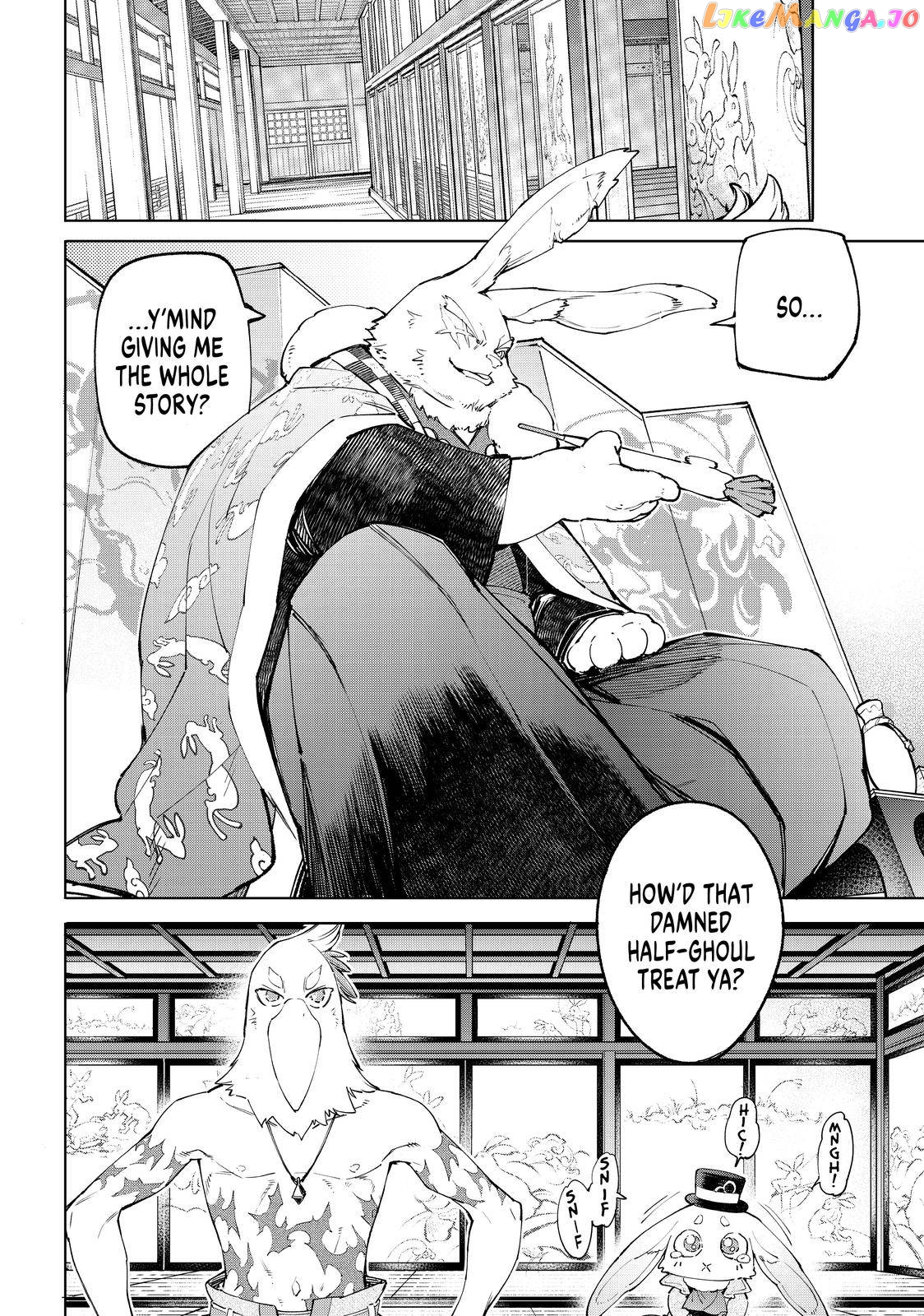 Shangri-La Frontier ~ Kusoge Hunter, Kamige ni Idoman to su~ chapter 46 - page 15