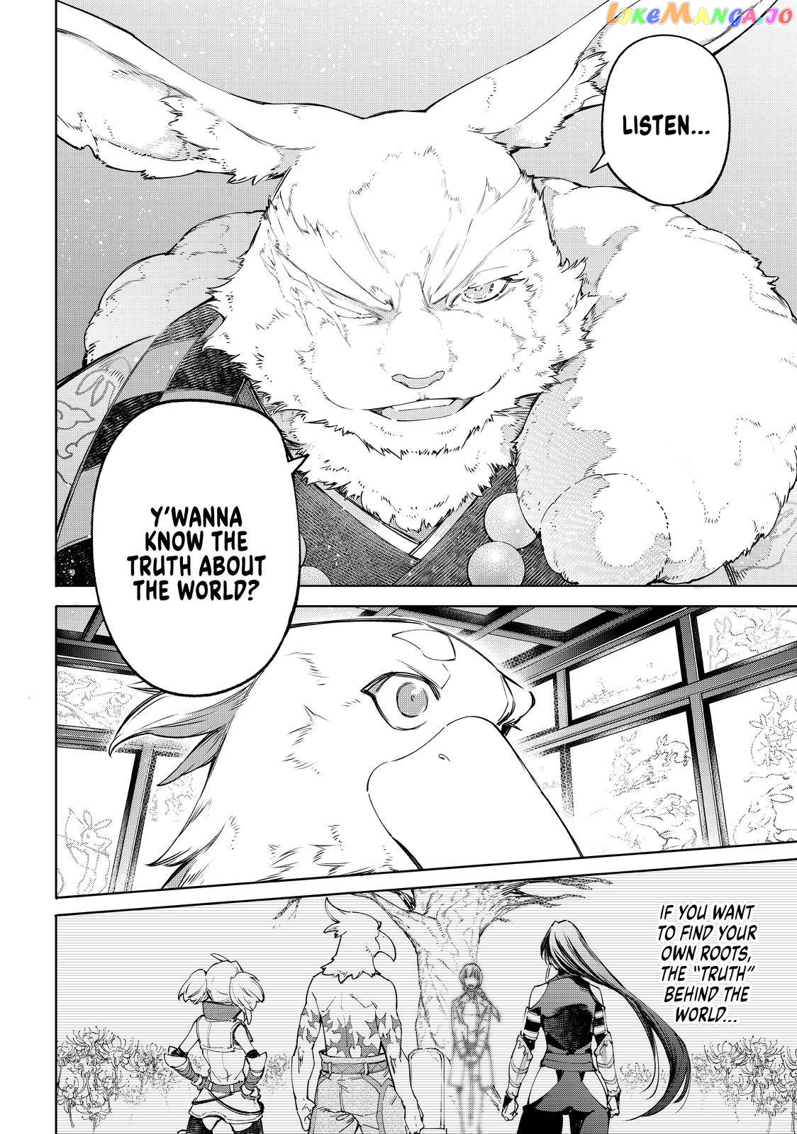 Shangri-La Frontier ~ Kusoge Hunter, Kamige ni Idoman to su~ chapter 46 - page 17