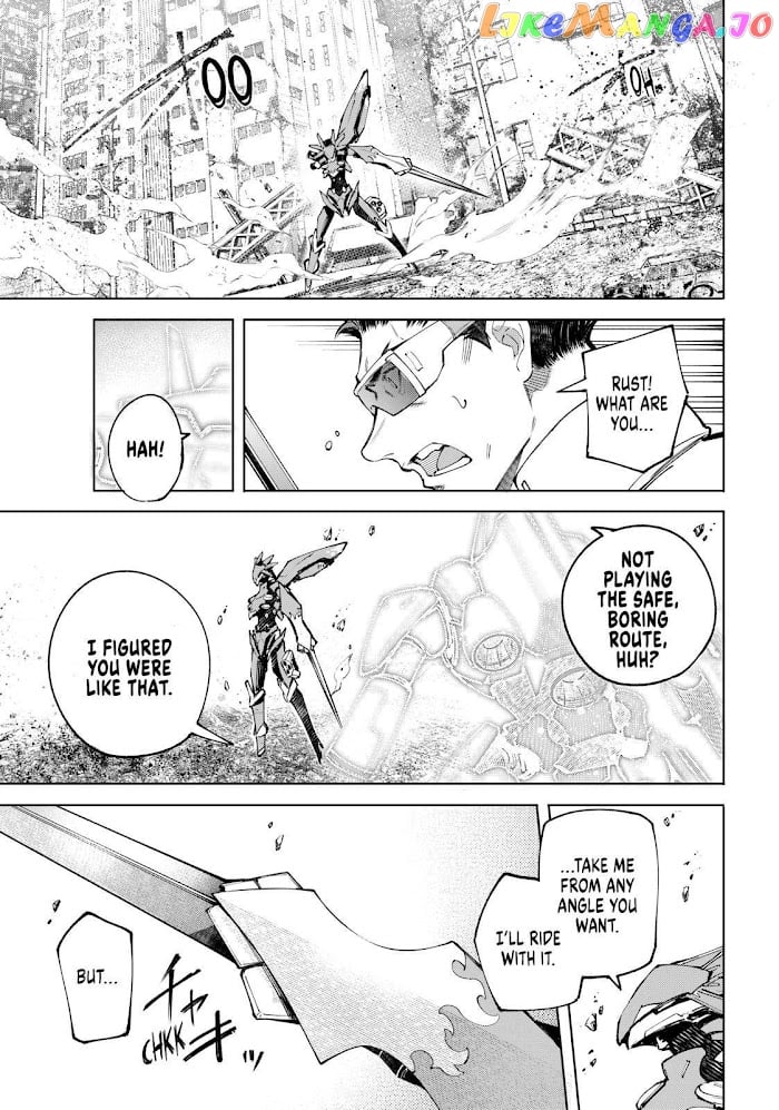 Shangri-La Frontier ~ Kusoge Hunter, Kamige ni Idoman to su~ chapter 75 - page 17