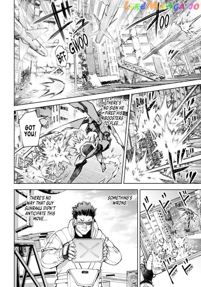 Shangri-La Frontier ~ Kusoge Hunter, Kamige ni Idoman to su~ chapter 75 - page 8