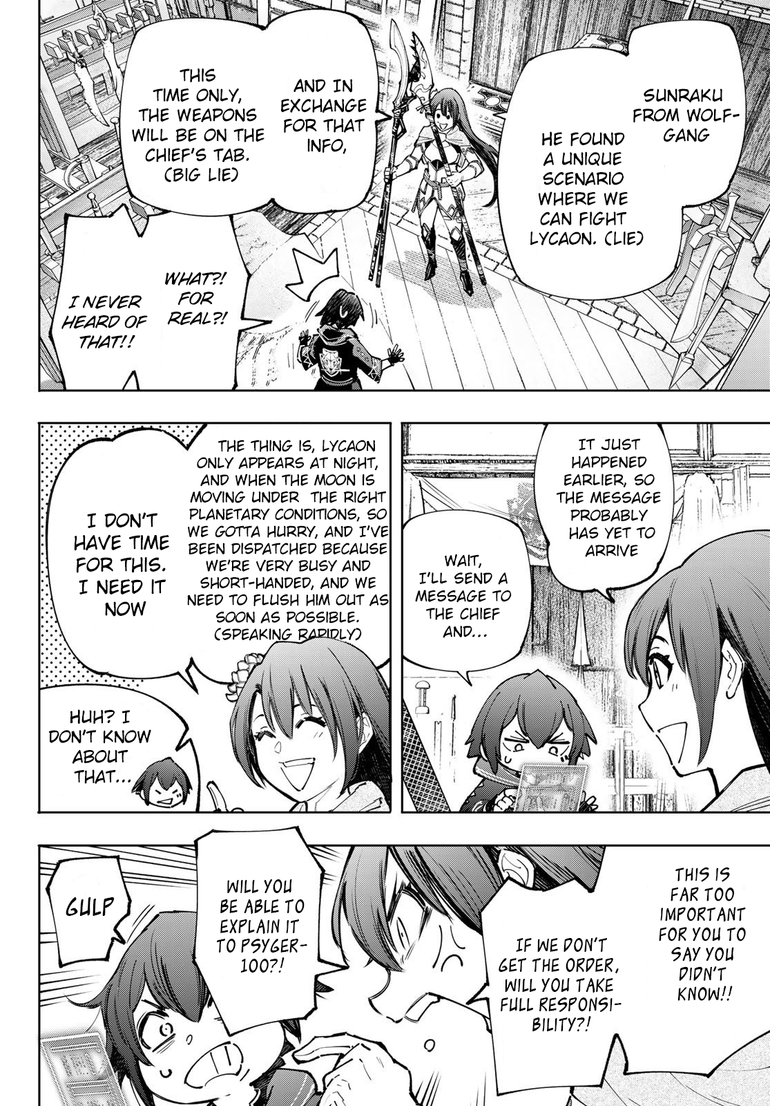 Shangri-La Frontier ~ Kusoge Hunter, Kamige ni Idoman to su~ chapter 98 - page 10