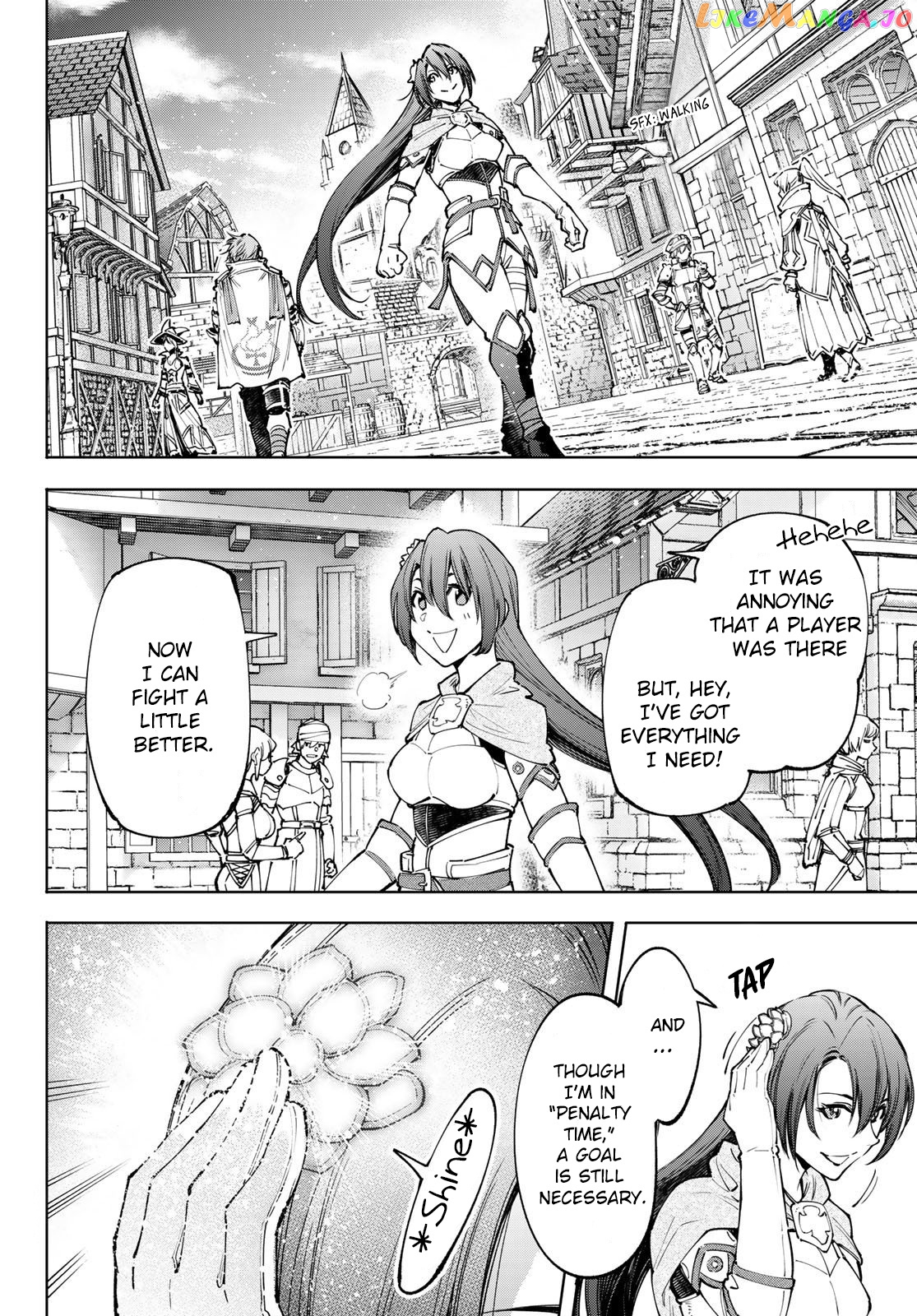 Shangri-La Frontier ~ Kusoge Hunter, Kamige ni Idoman to su~ chapter 98 - page 12
