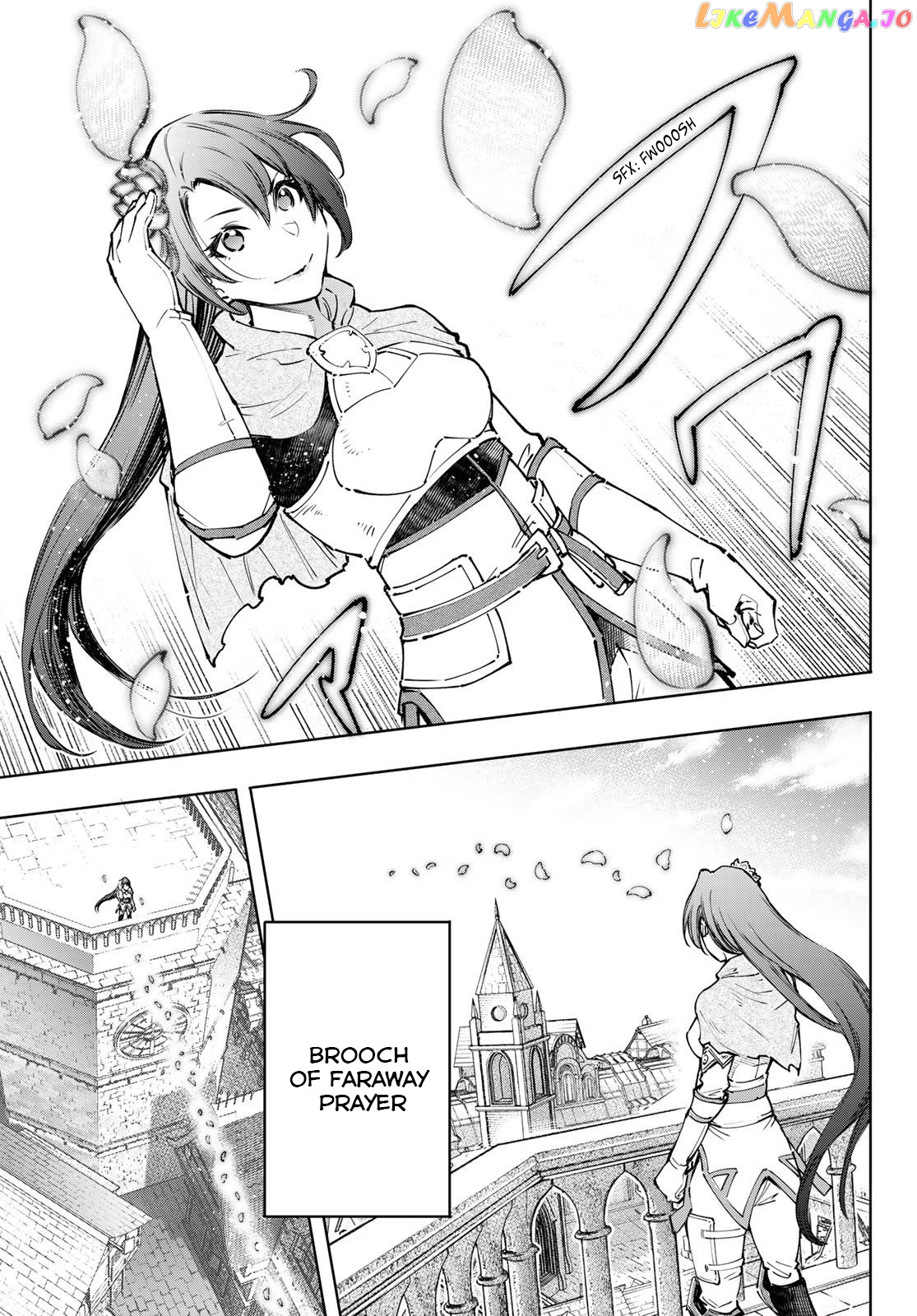 Shangri-La Frontier ~ Kusoge Hunter, Kamige ni Idoman to su~ chapter 98 - page 13