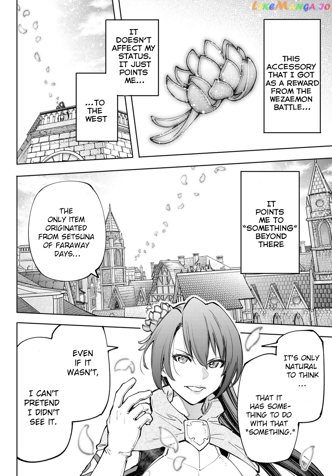 Shangri-La Frontier ~ Kusoge Hunter, Kamige ni Idoman to su~ chapter 98 - page 14