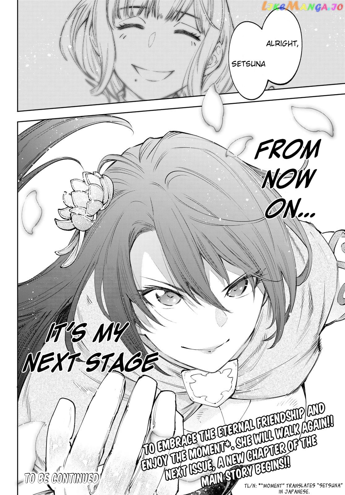 Shangri-La Frontier ~ Kusoge Hunter, Kamige ni Idoman to su~ chapter 98 - page 18