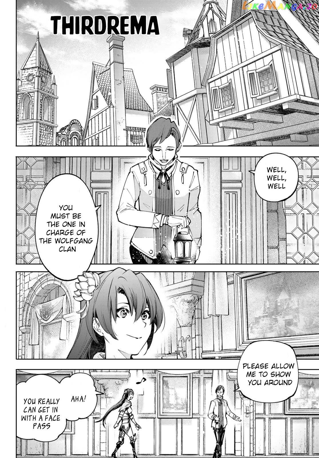 Shangri-La Frontier ~ Kusoge Hunter, Kamige ni Idoman to su~ chapter 98 - page 2