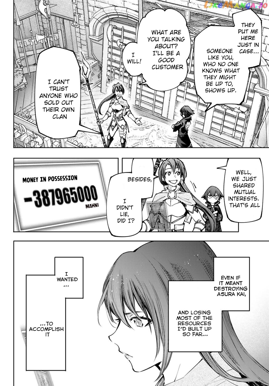 Shangri-La Frontier ~ Kusoge Hunter, Kamige ni Idoman to su~ chapter 98 - page 6