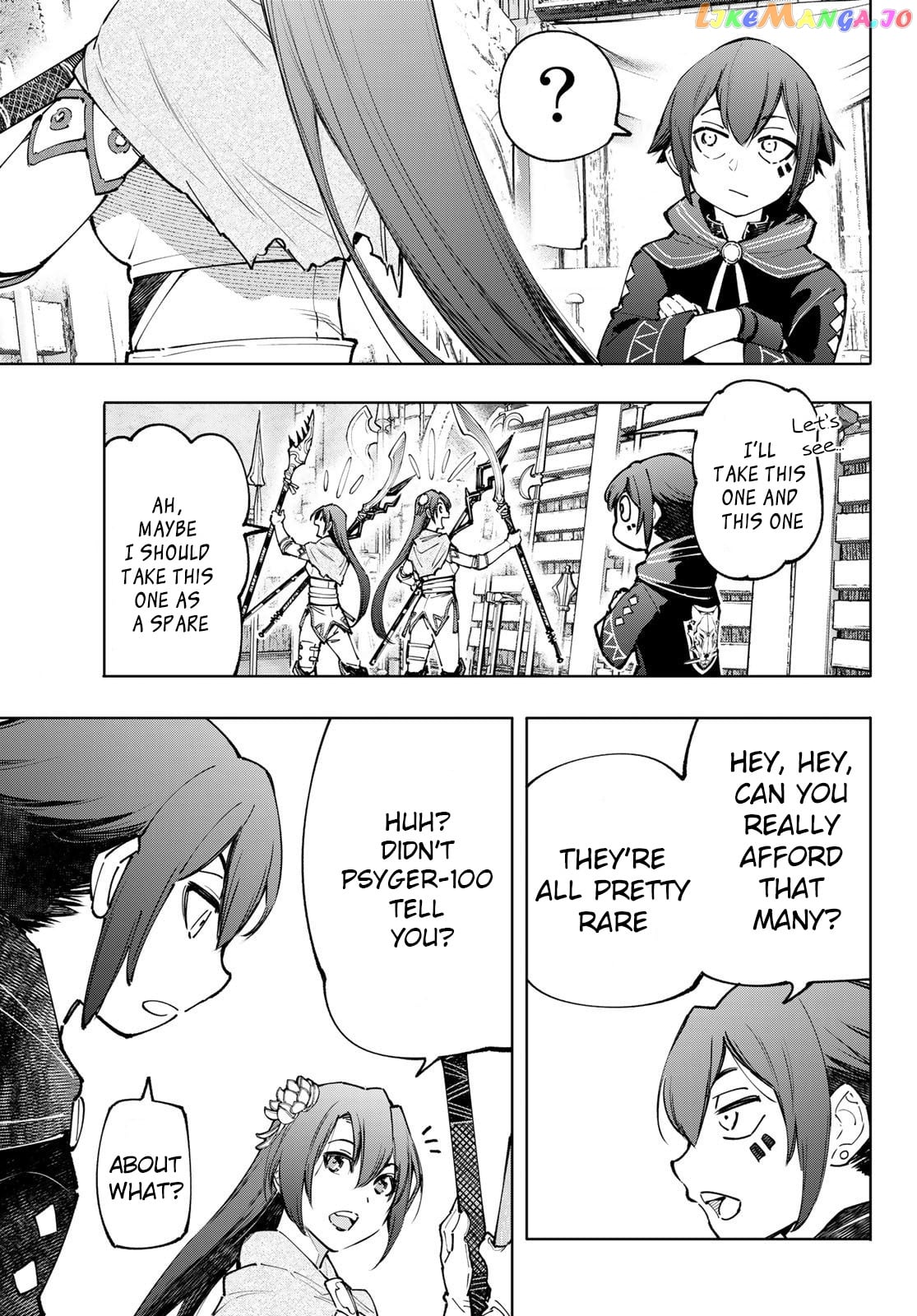 Shangri-La Frontier ~ Kusoge Hunter, Kamige ni Idoman to su~ chapter 98 - page 9