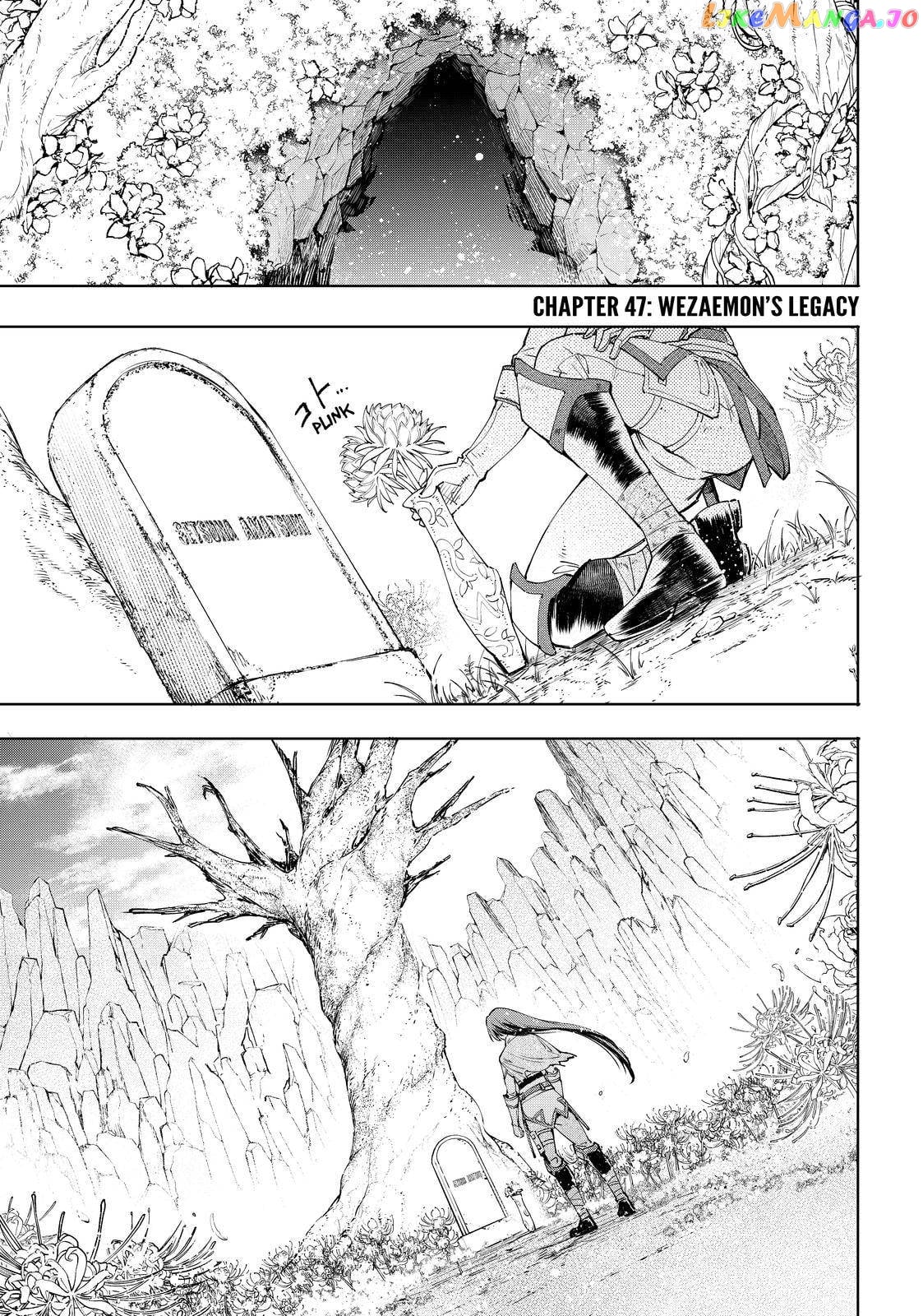 Shangri-La Frontier ~ Kusoge Hunter, Kamige ni Idoman to su~ chapter 47 - page 1