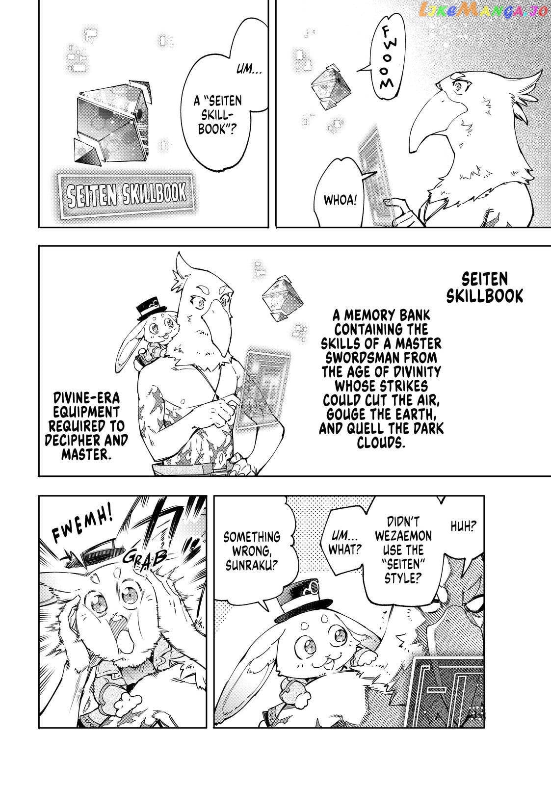 Shangri-La Frontier ~ Kusoge Hunter, Kamige ni Idoman to su~ chapter 47 - page 10
