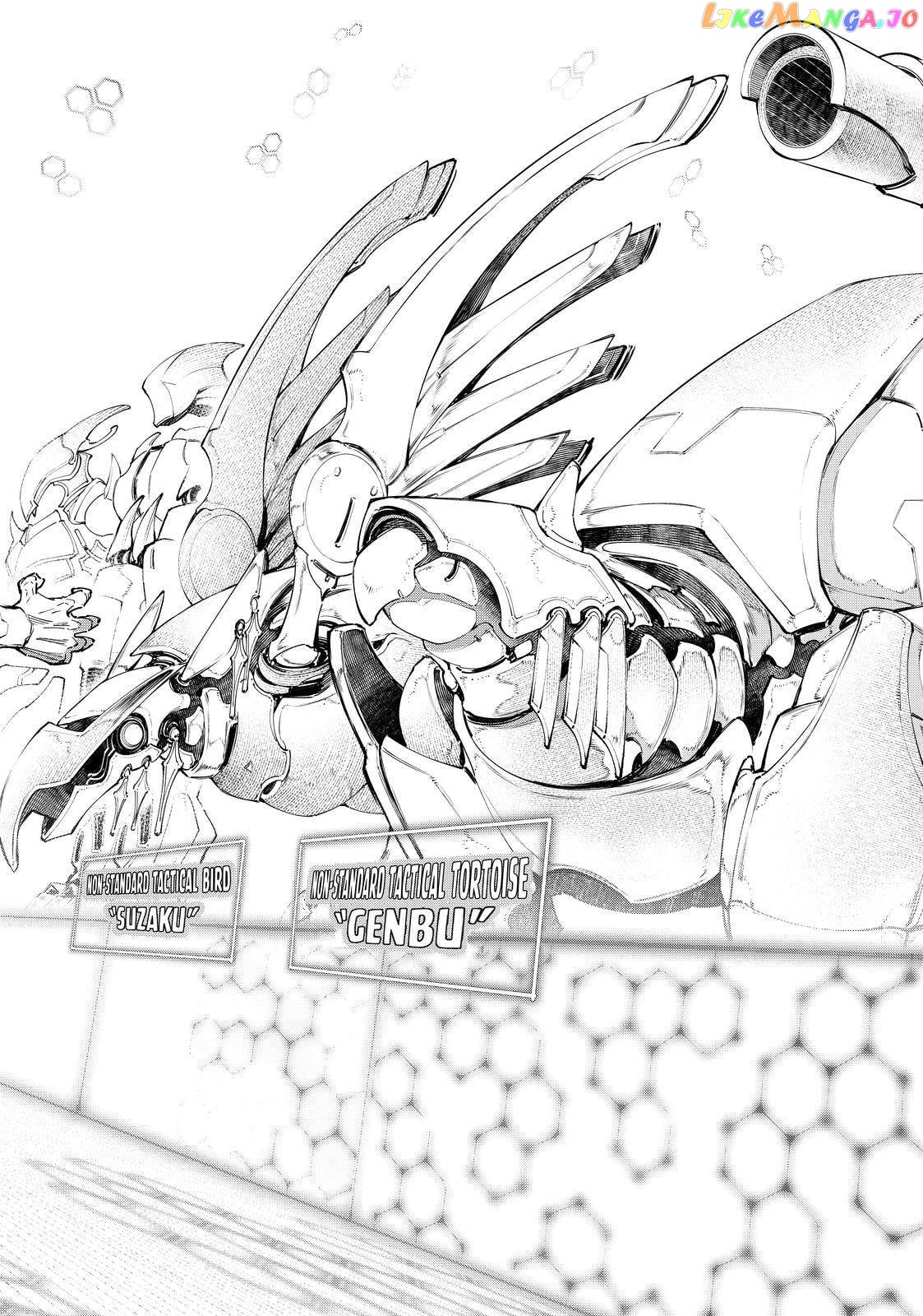 Shangri-La Frontier ~ Kusoge Hunter, Kamige ni Idoman to su~ chapter 47 - page 14