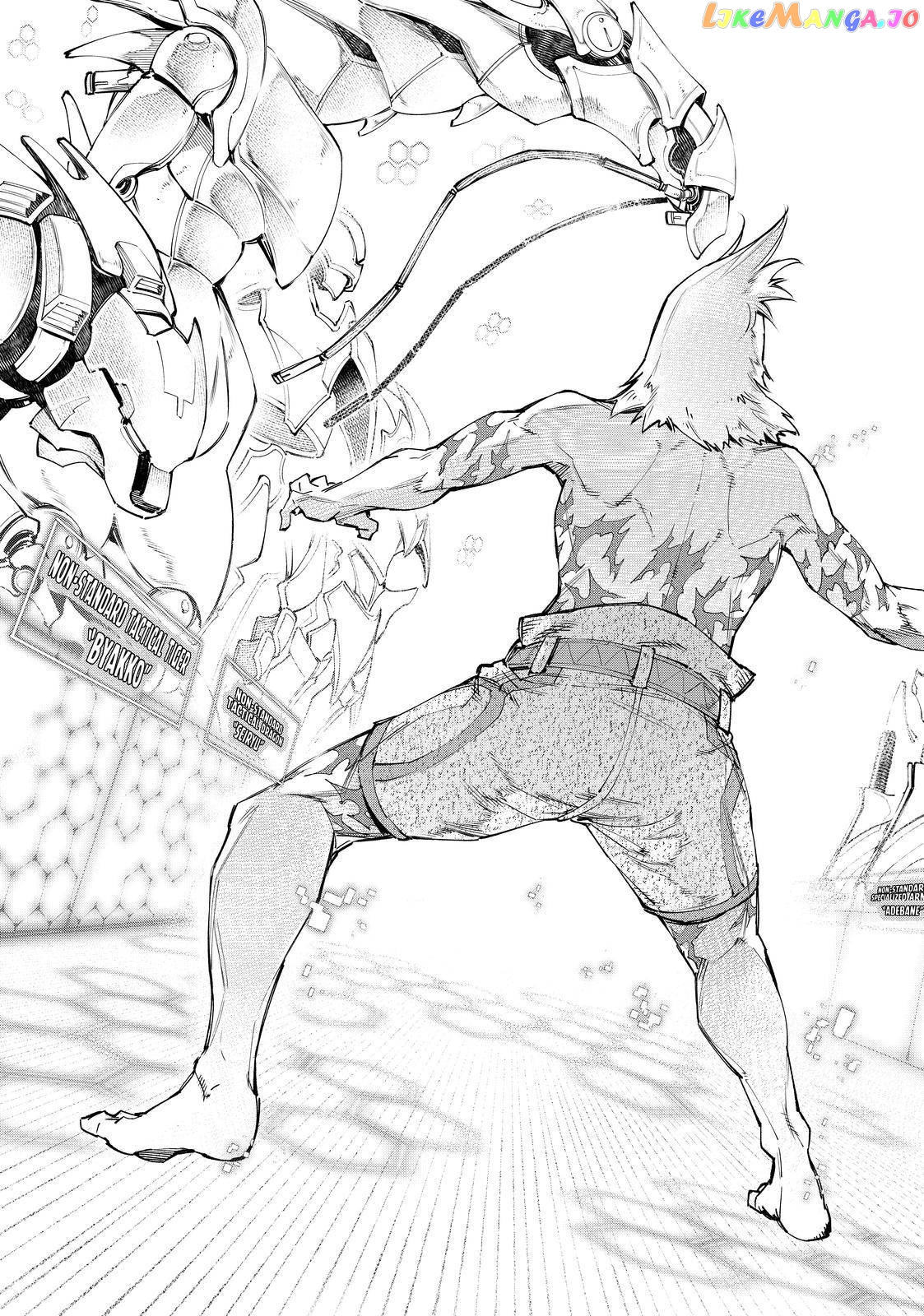 Shangri-La Frontier ~ Kusoge Hunter, Kamige ni Idoman to su~ chapter 47 - page 15