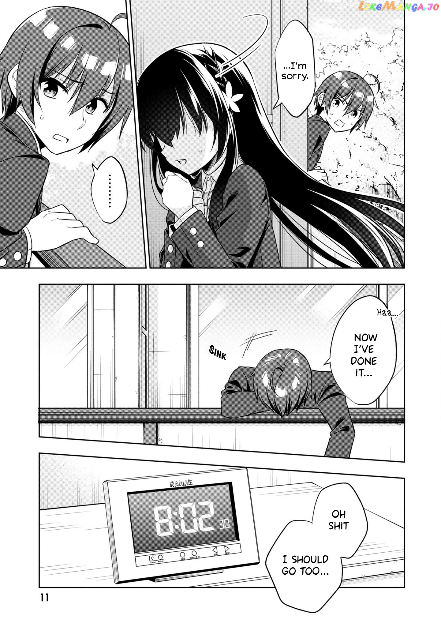 I Spoiled The Kuudere Next To Me And Gave Her The Key To My Home chapter 1 - page 16