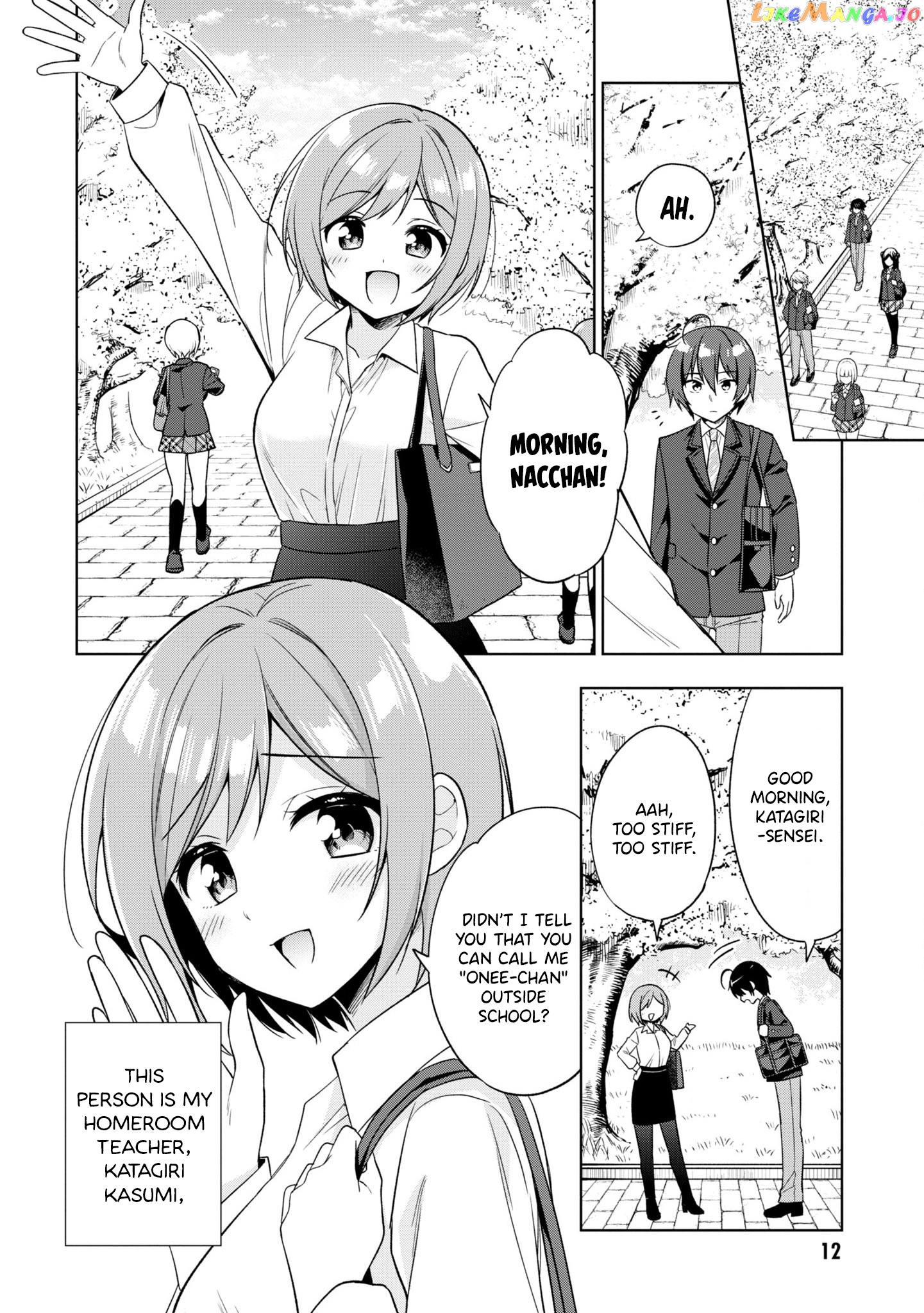 I Spoiled The Kuudere Next To Me And Gave Her The Key To My Home chapter 1 - page 17