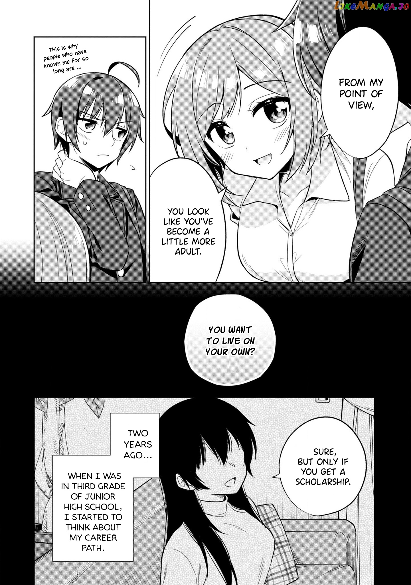 I Spoiled The Kuudere Next To Me And Gave Her The Key To My Home chapter 1 - page 19