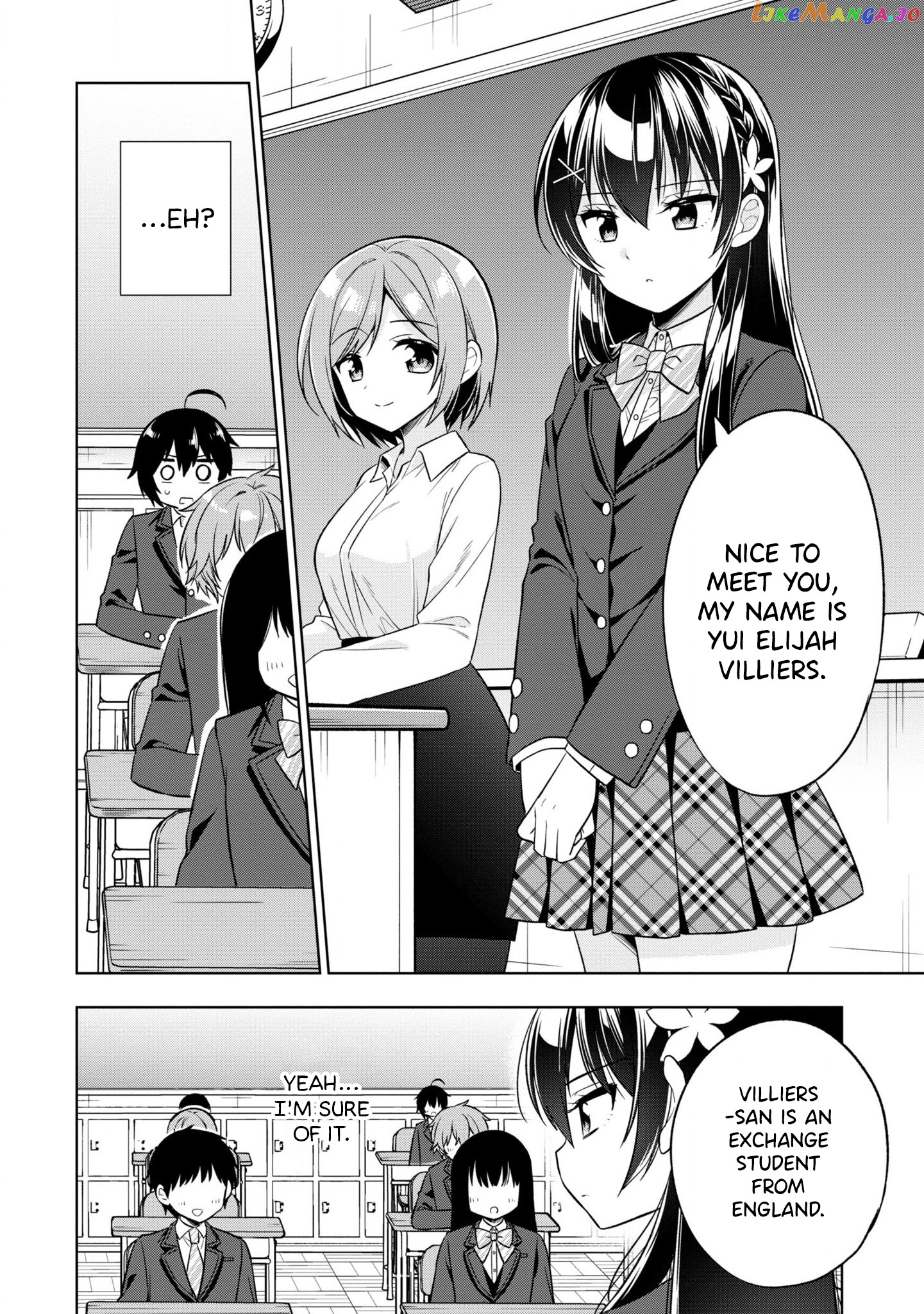 I Spoiled The Kuudere Next To Me And Gave Her The Key To My Home chapter 1 - page 23