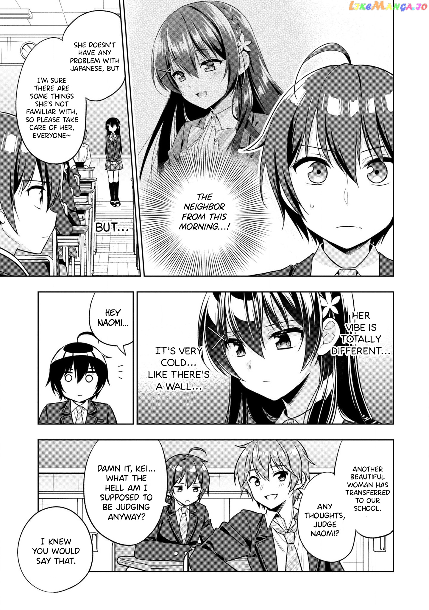 I Spoiled The Kuudere Next To Me And Gave Her The Key To My Home chapter 1 - page 24