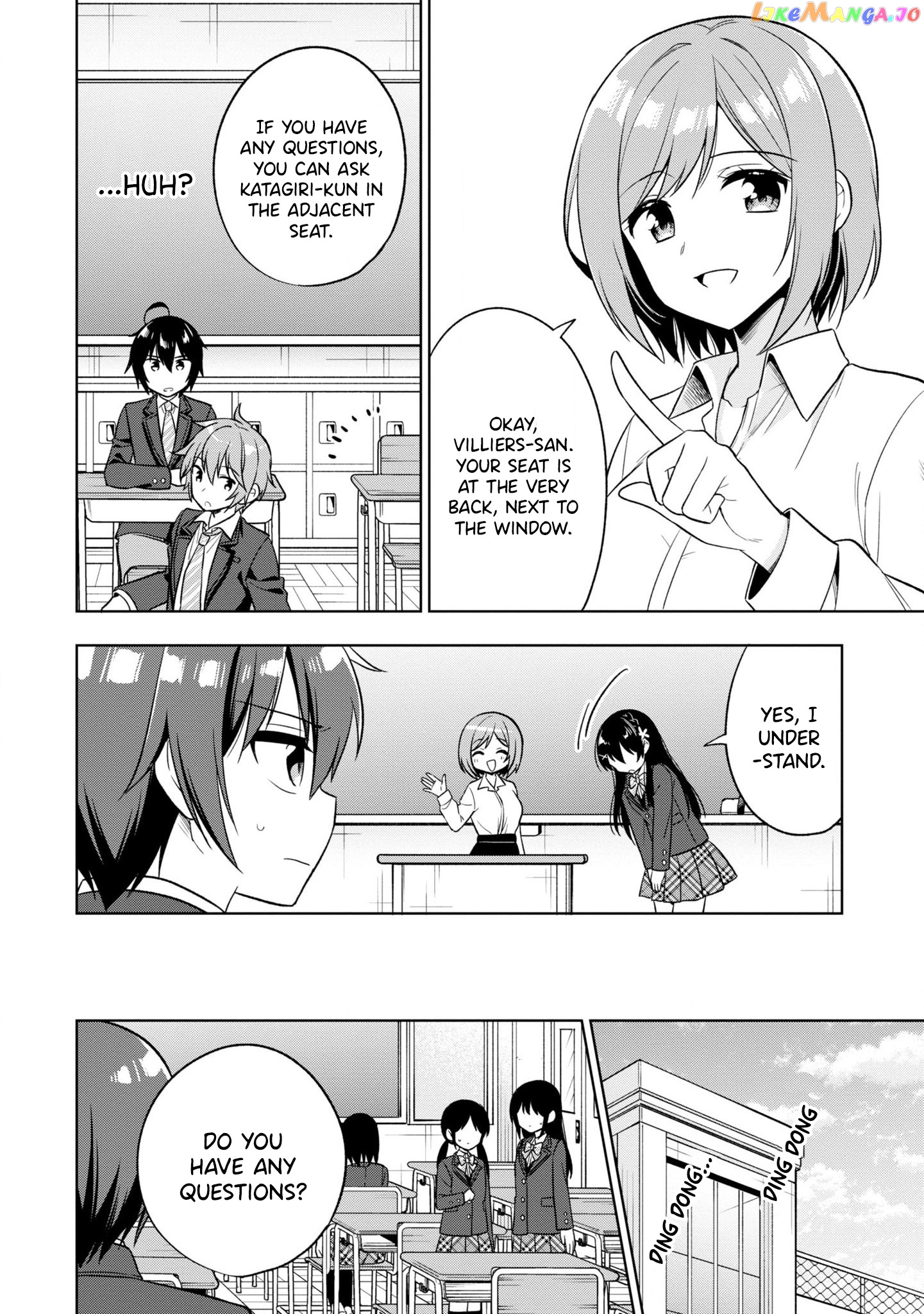 I Spoiled The Kuudere Next To Me And Gave Her The Key To My Home chapter 1 - page 25
