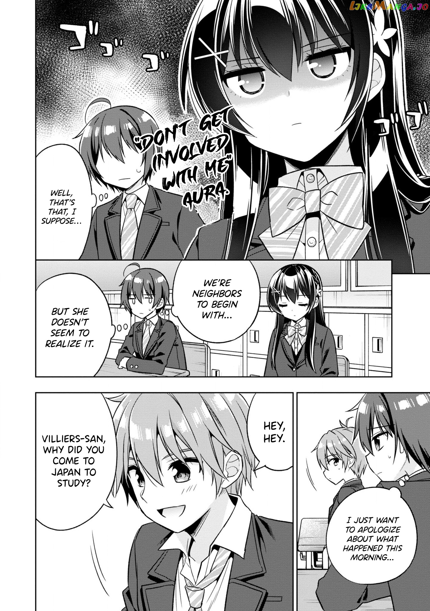 I Spoiled The Kuudere Next To Me And Gave Her The Key To My Home chapter 1 - page 27