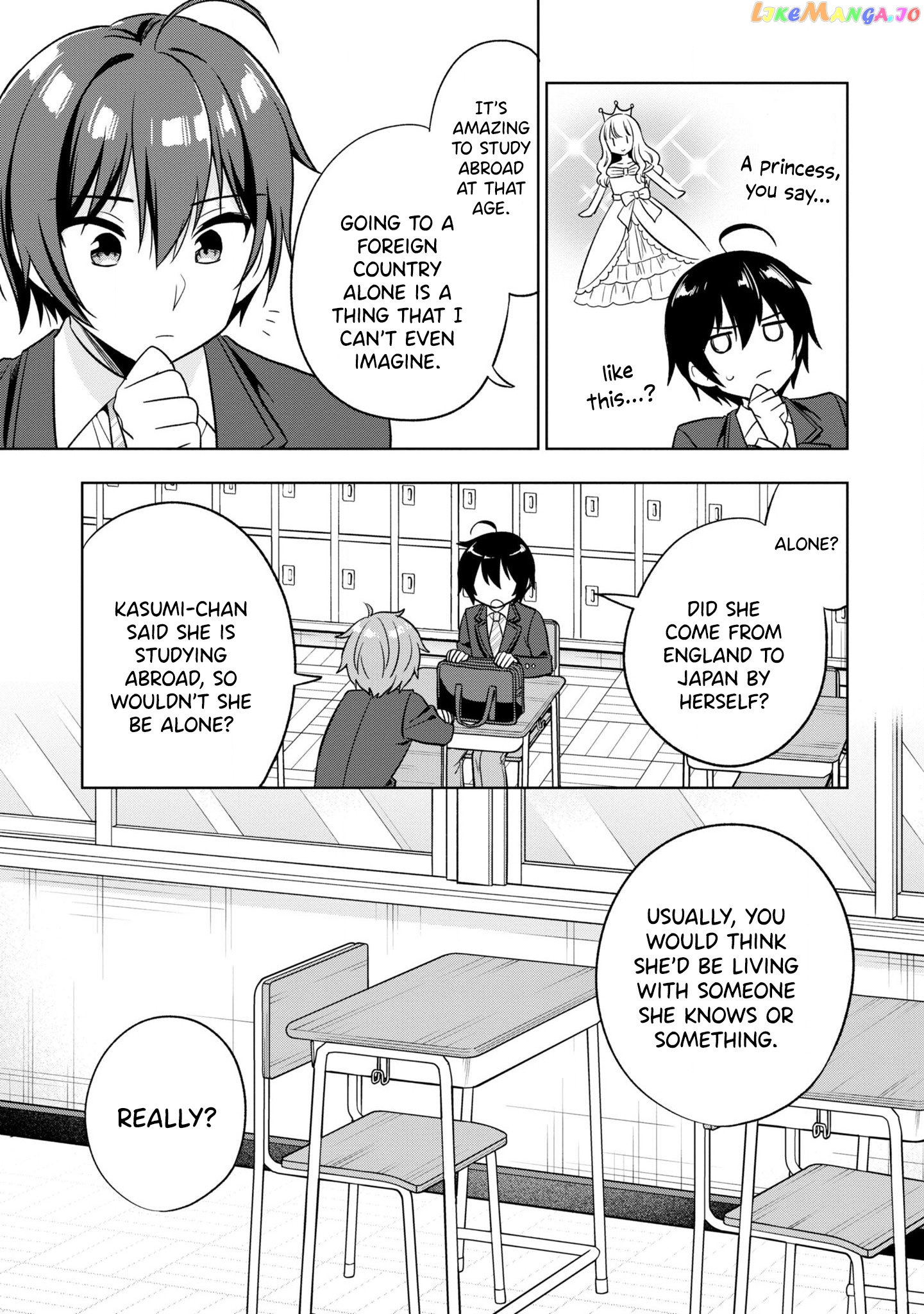 I Spoiled The Kuudere Next To Me And Gave Her The Key To My Home chapter 1 - page 32