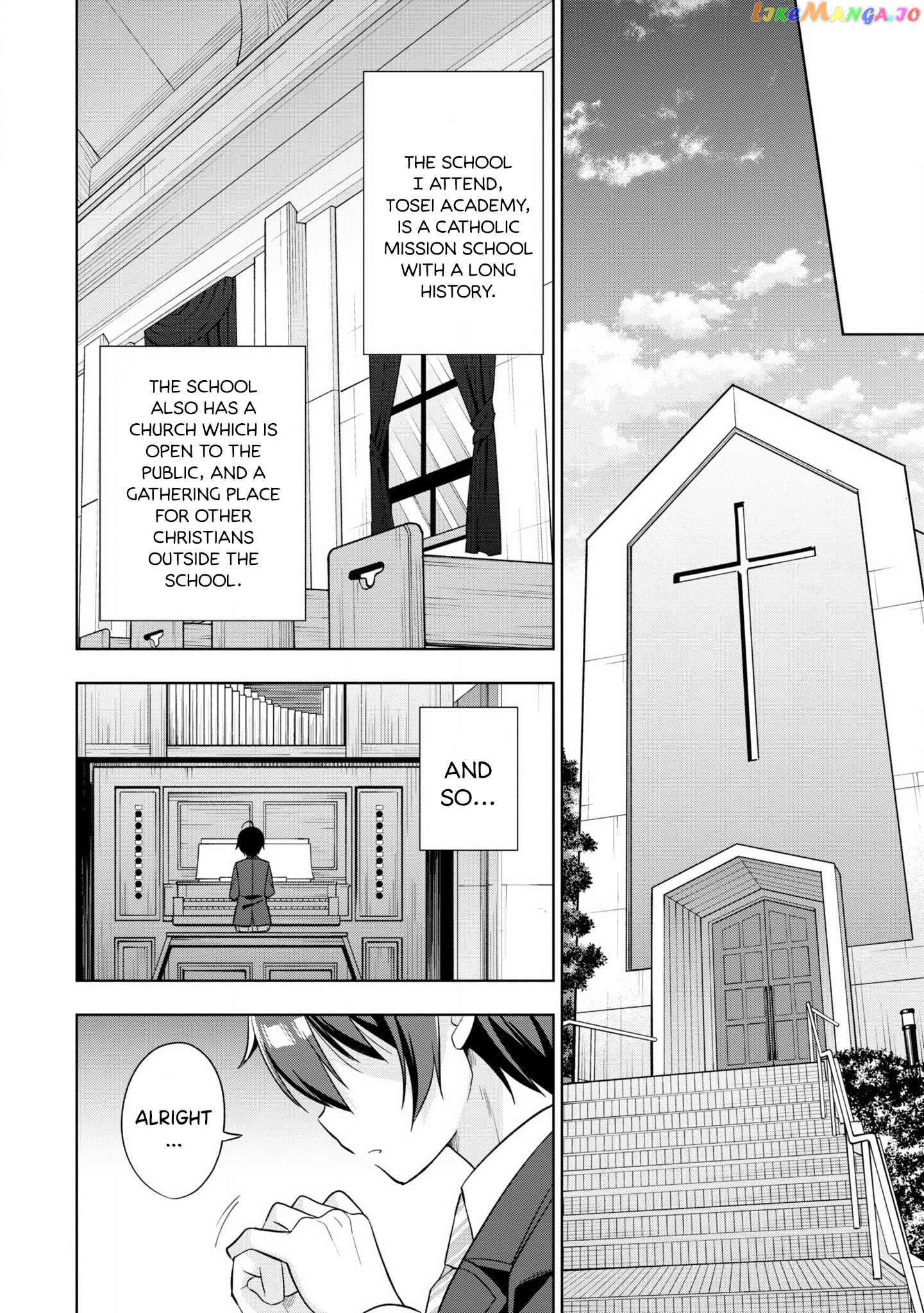 I Spoiled The Kuudere Next To Me And Gave Her The Key To My Home chapter 1 - page 35