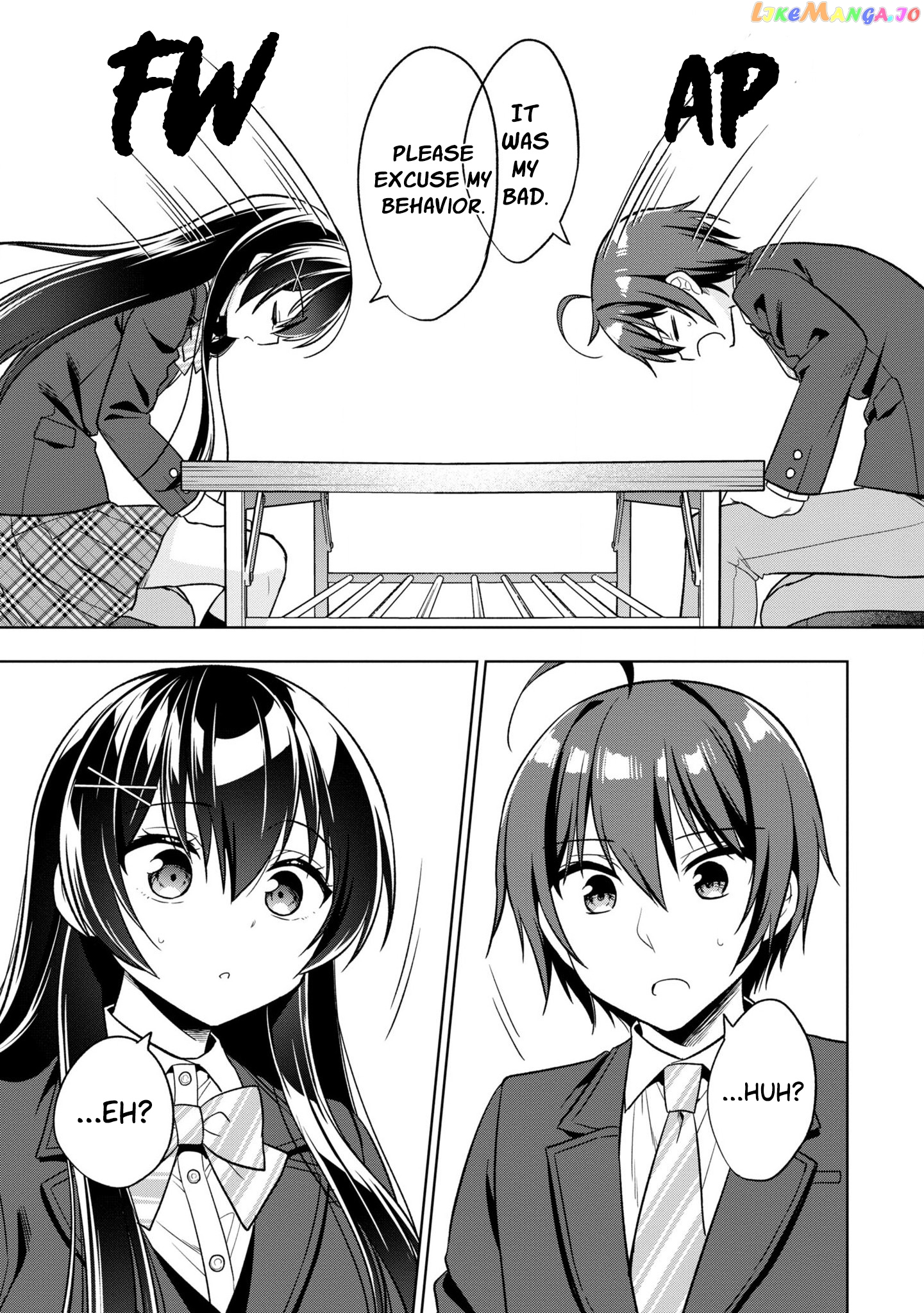 I Spoiled The Kuudere Next To Me And Gave Her The Key To My Home chapter 1 - page 44