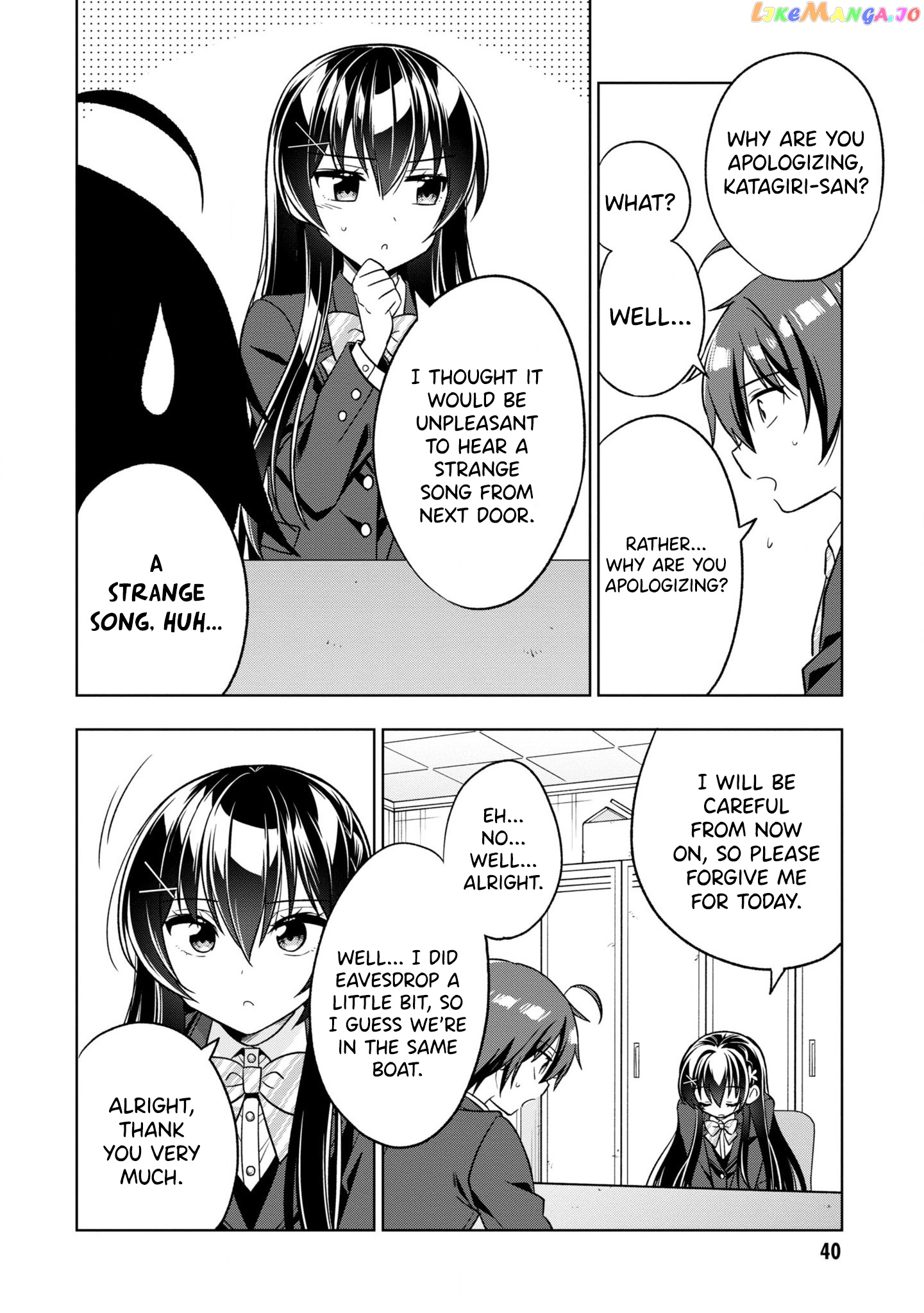 I Spoiled The Kuudere Next To Me And Gave Her The Key To My Home chapter 1 - page 45