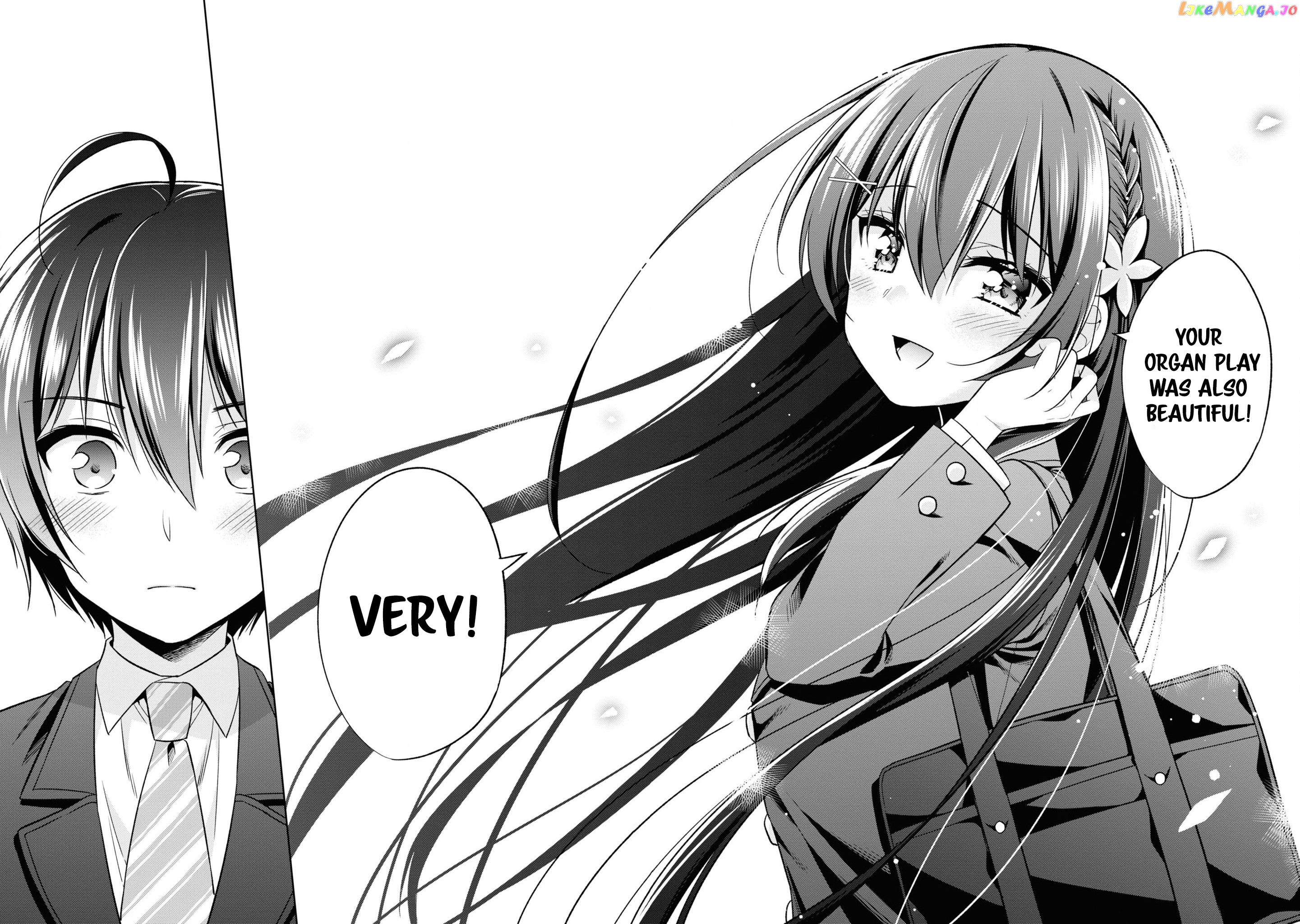 I Spoiled The Kuudere Next To Me And Gave Her The Key To My Home chapter 1 - page 53