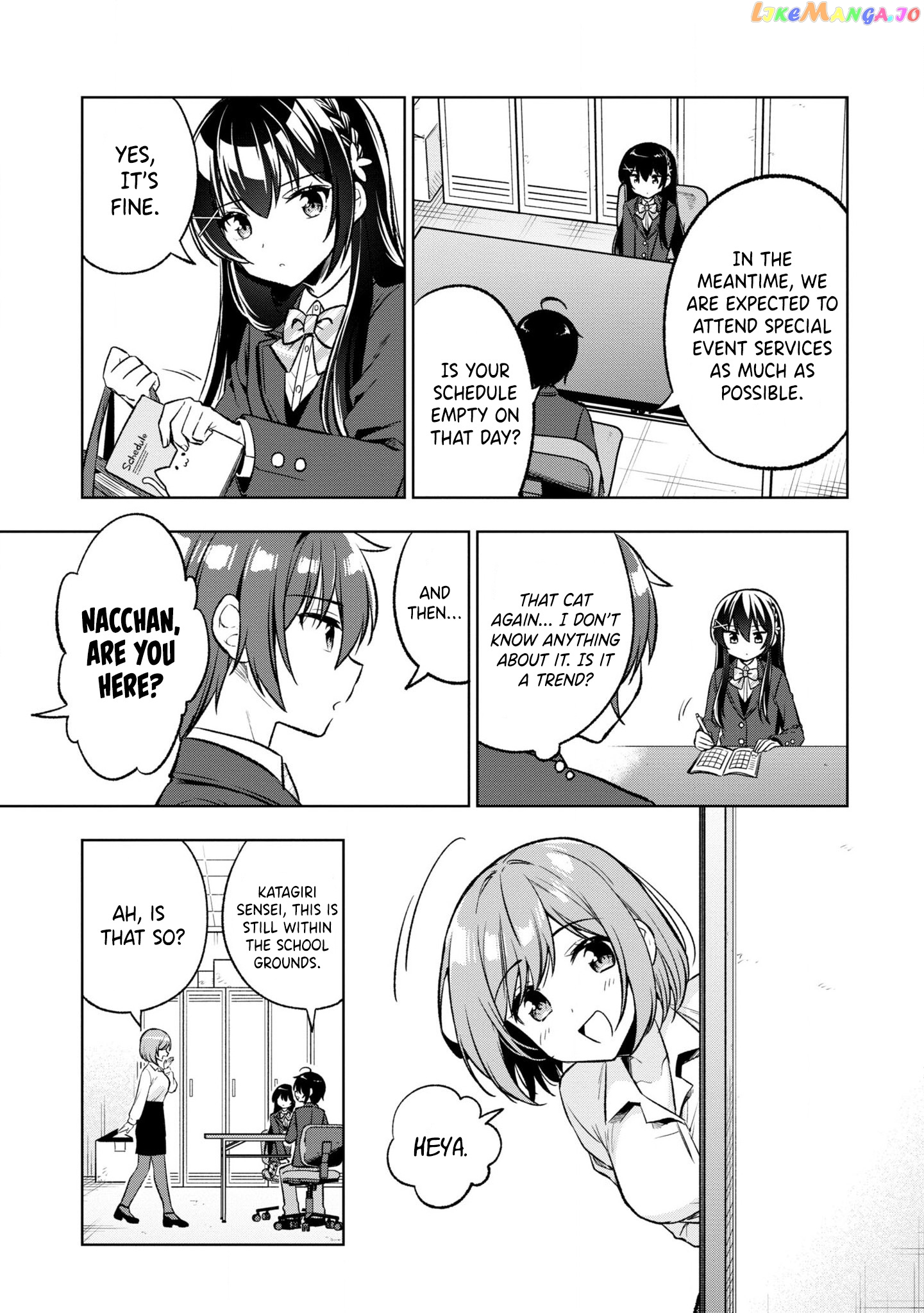 I Spoiled The Kuudere Next To Me And Gave Her The Key To My Home chapter 3 - page 10