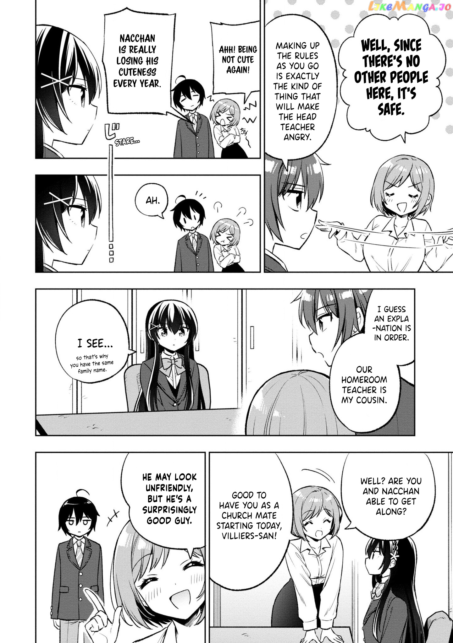 I Spoiled The Kuudere Next To Me And Gave Her The Key To My Home chapter 3 - page 11