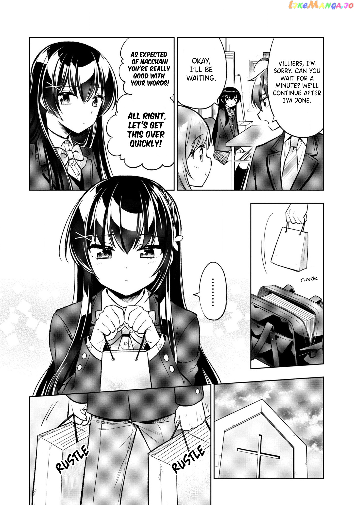 I Spoiled The Kuudere Next To Me And Gave Her The Key To My Home chapter 3 - page 13