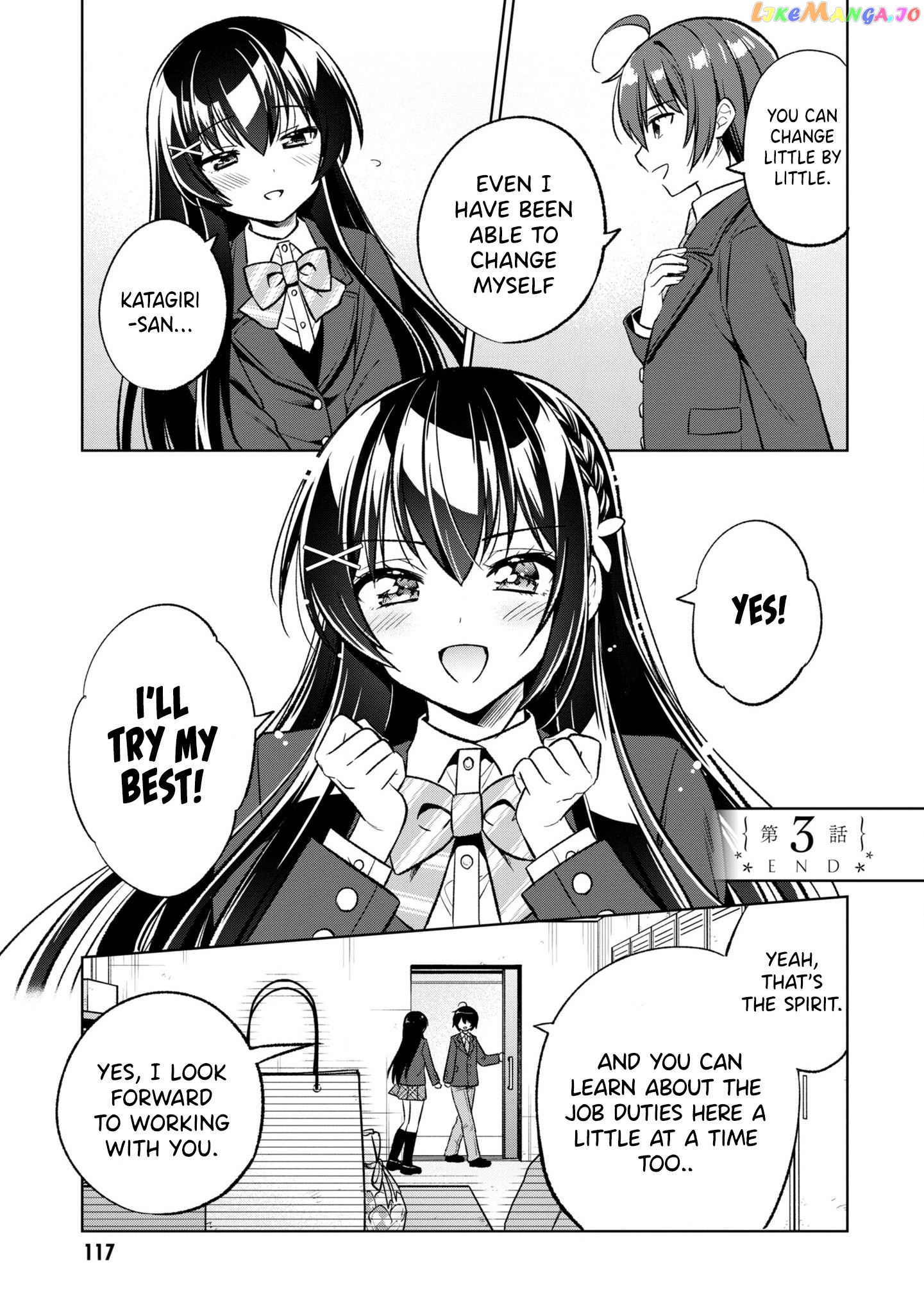 I Spoiled The Kuudere Next To Me And Gave Her The Key To My Home chapter 3 - page 28