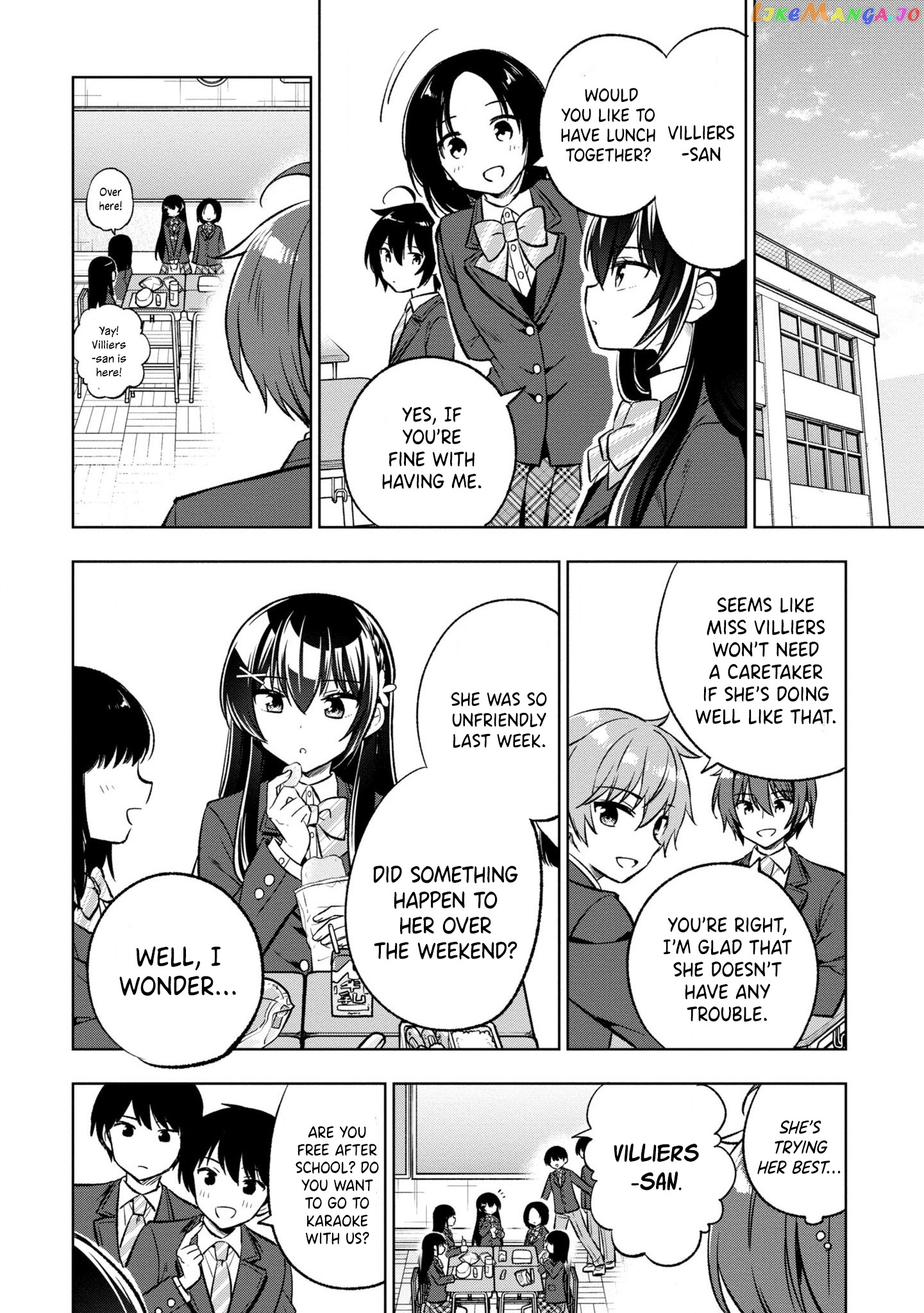 I Spoiled The Kuudere Next To Me And Gave Her The Key To My Home chapter 3 - page 7