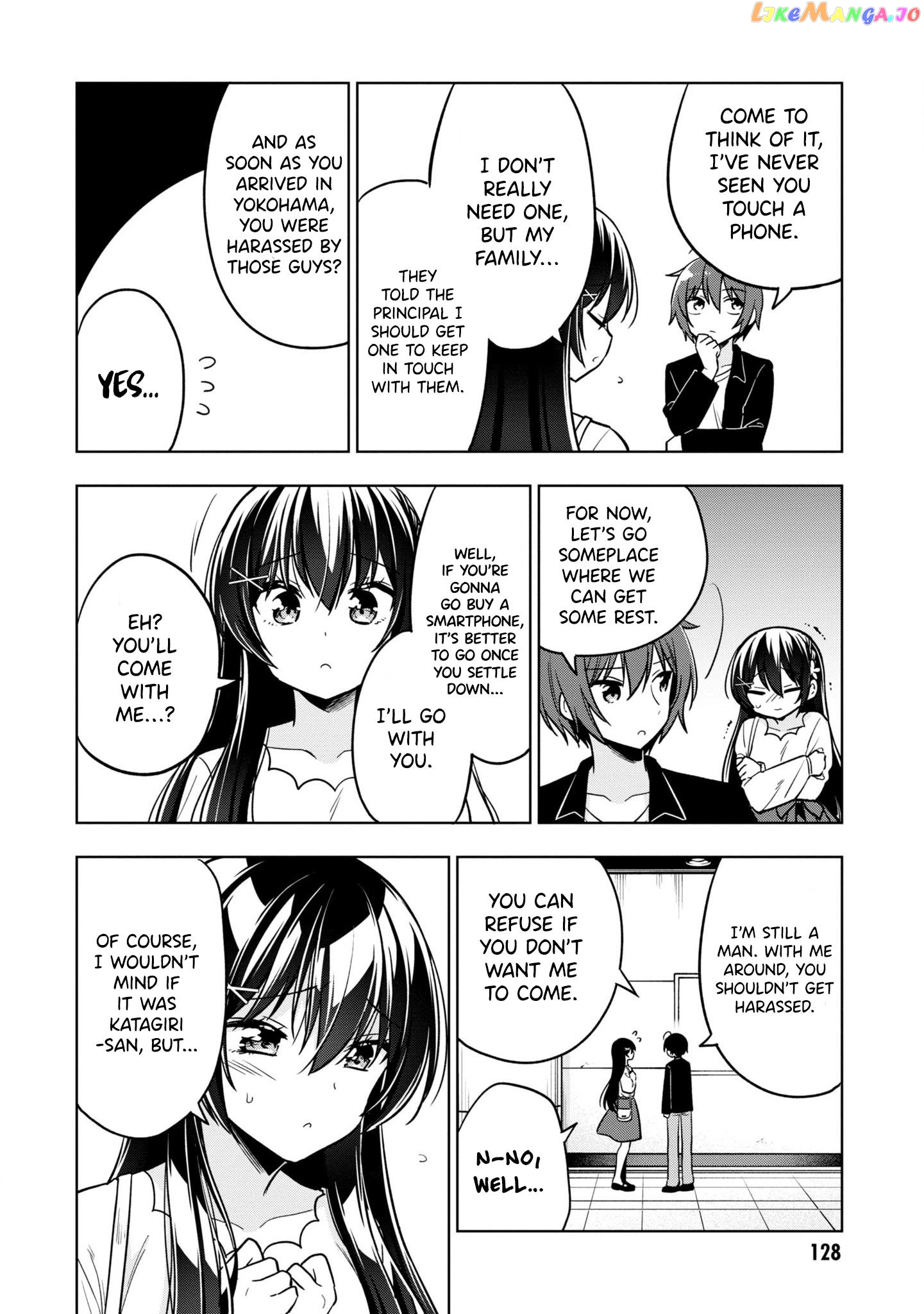 I Spoiled The Kuudere Next To Me And Gave Her The Key To My Home chapter 4 - page 11