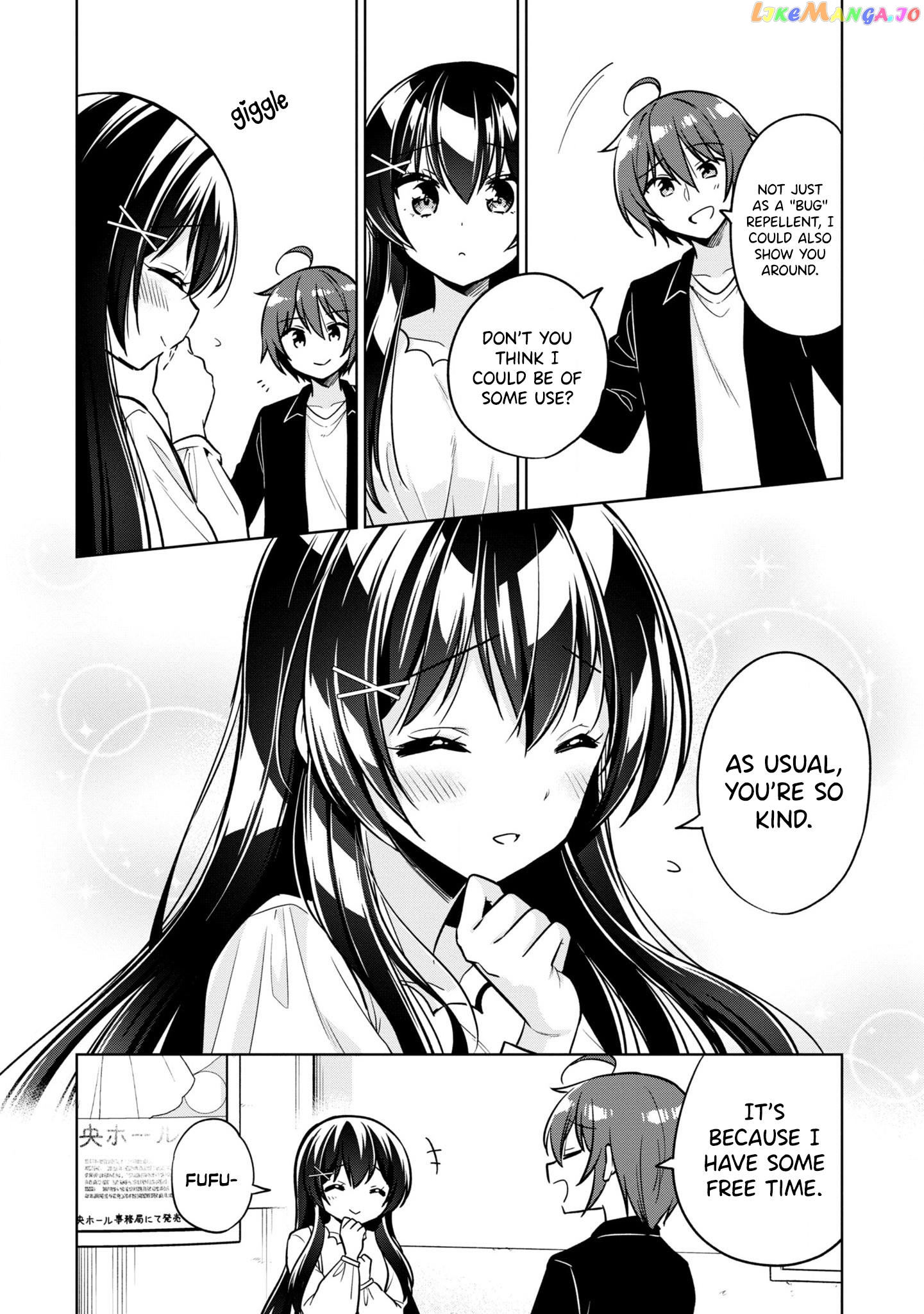 I Spoiled The Kuudere Next To Me And Gave Her The Key To My Home chapter 4 - page 13