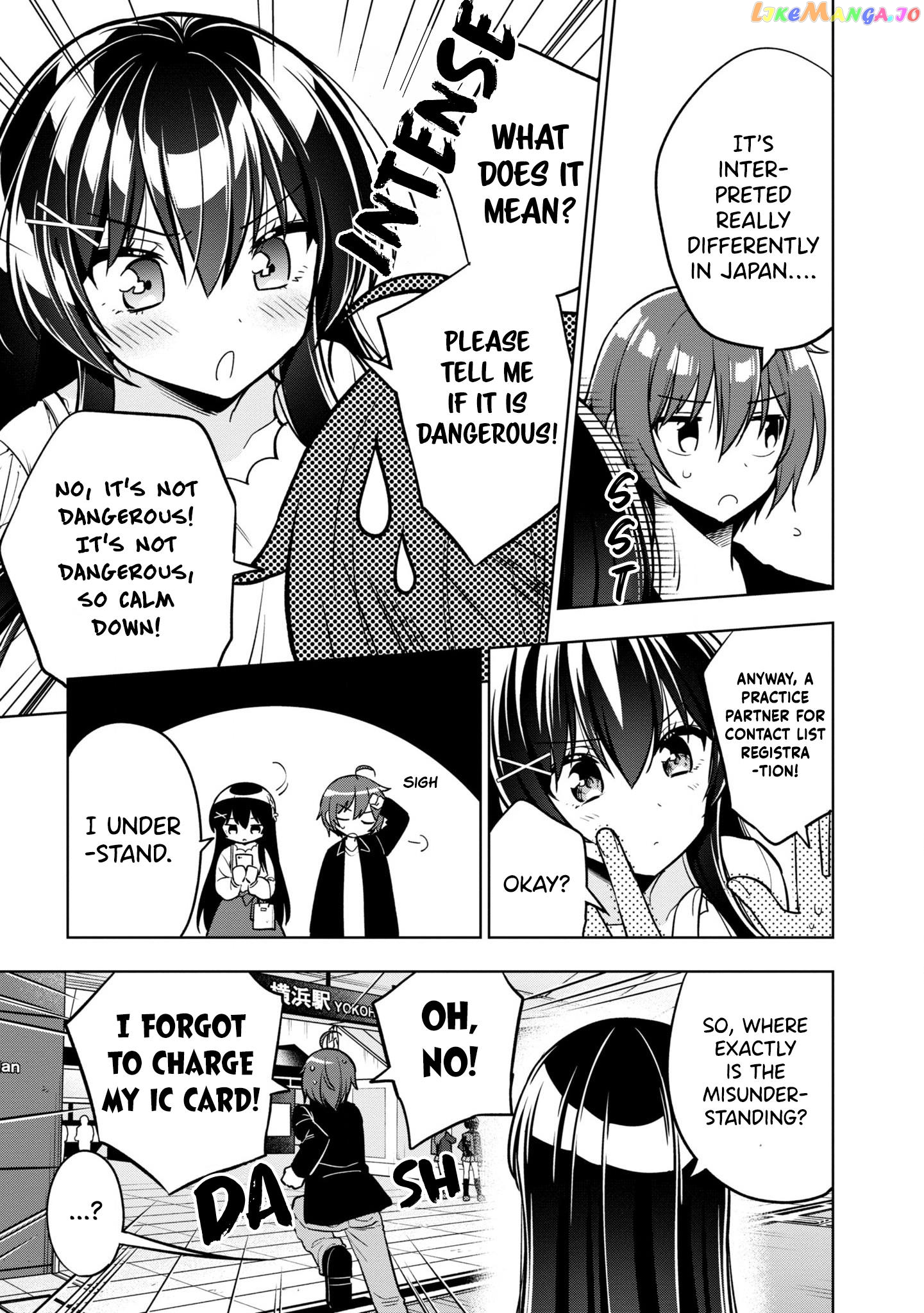 I Spoiled The Kuudere Next To Me And Gave Her The Key To My Home chapter 4 - page 26
