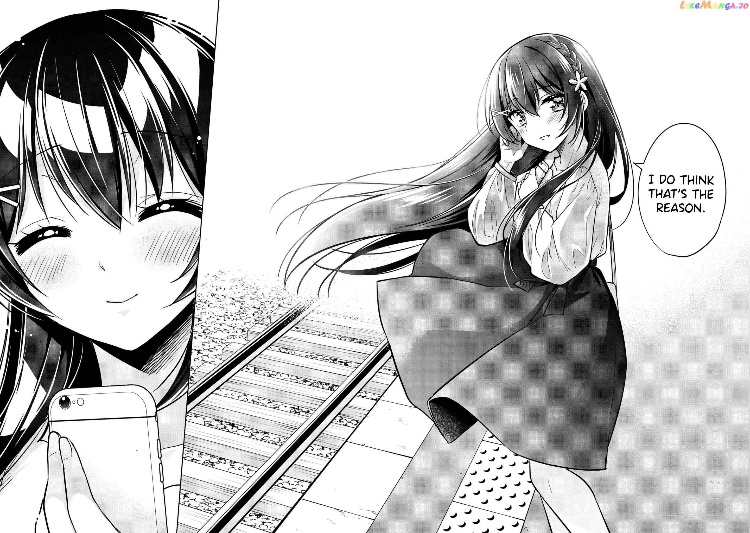 I Spoiled The Kuudere Next To Me And Gave Her The Key To My Home chapter 4 - page 31