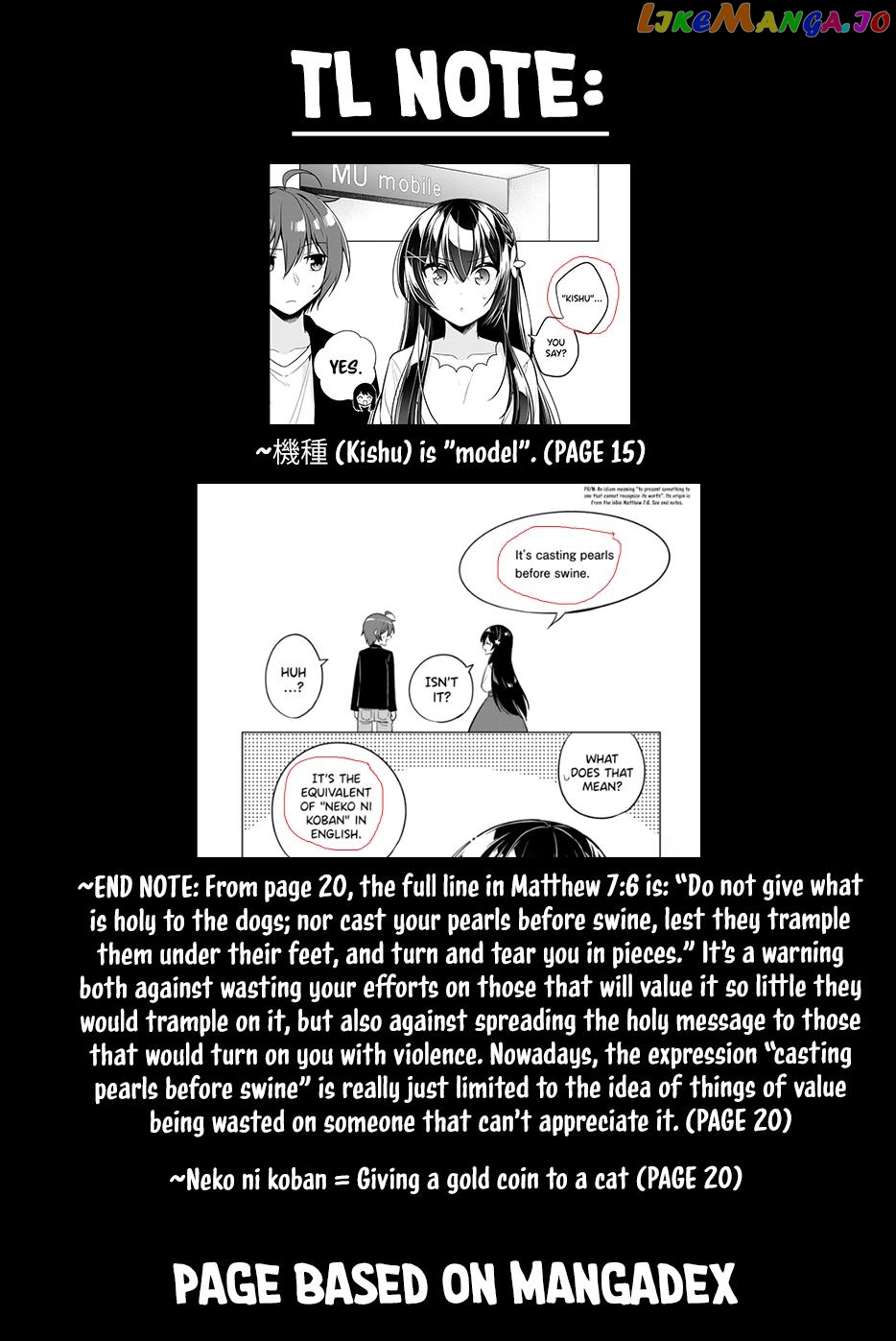 I Spoiled The Kuudere Next To Me And Gave Her The Key To My Home chapter 4 - page 35