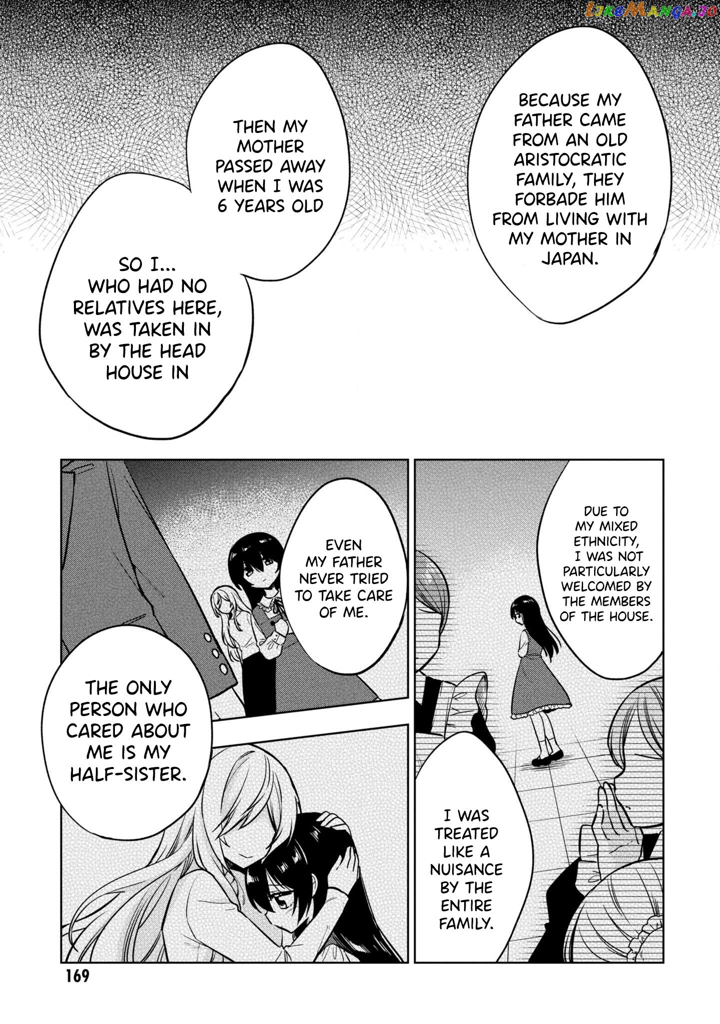 I Spoiled The Kuudere Next To Me And Gave Her The Key To My Home chapter 5 - page 20