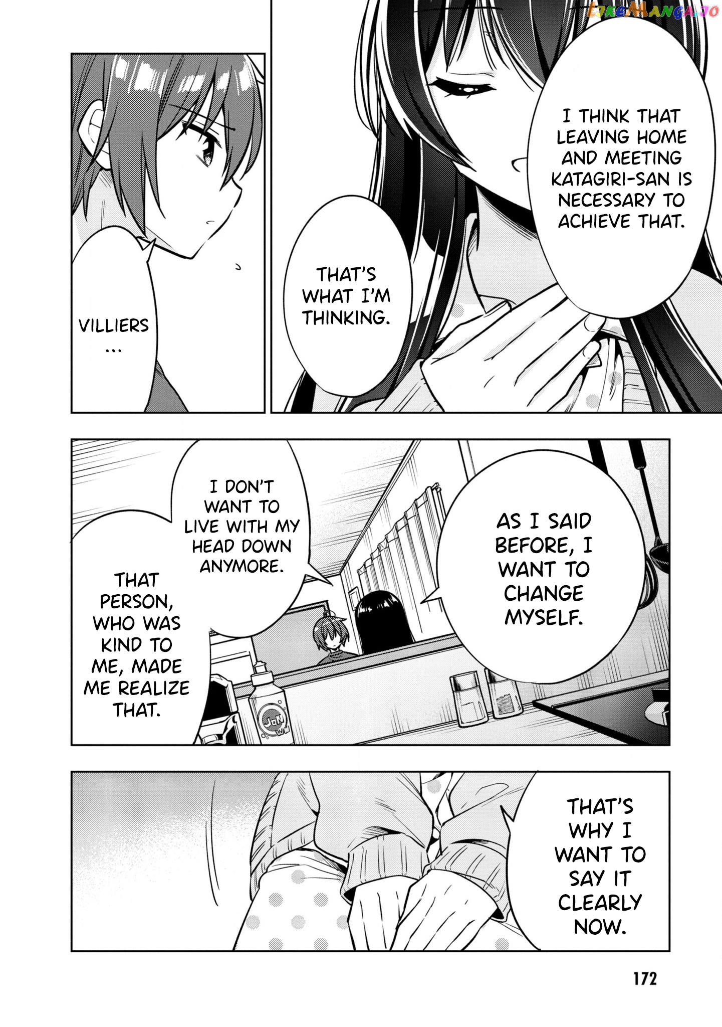 I Spoiled The Kuudere Next To Me And Gave Her The Key To My Home chapter 5 - page 23