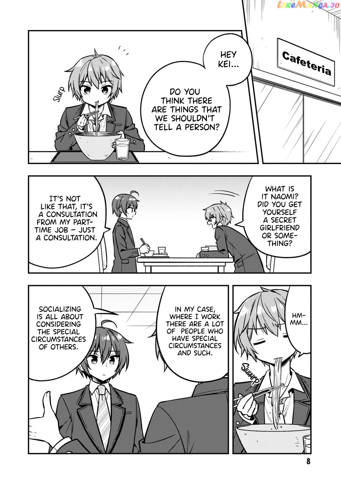 I Spoiled The Kuudere Next To Me And Gave Her The Key To My Home chapter 6 - page 12