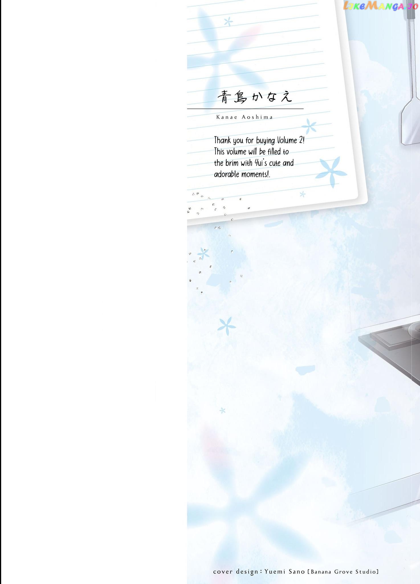 I Spoiled The Kuudere Next To Me And Gave Her The Key To My Home chapter 6 - page 2