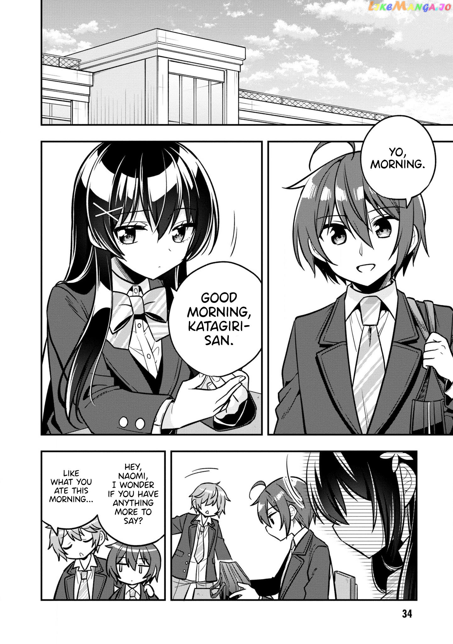 I Spoiled The Kuudere Next To Me And Gave Her The Key To My Home chapter 6 - page 38