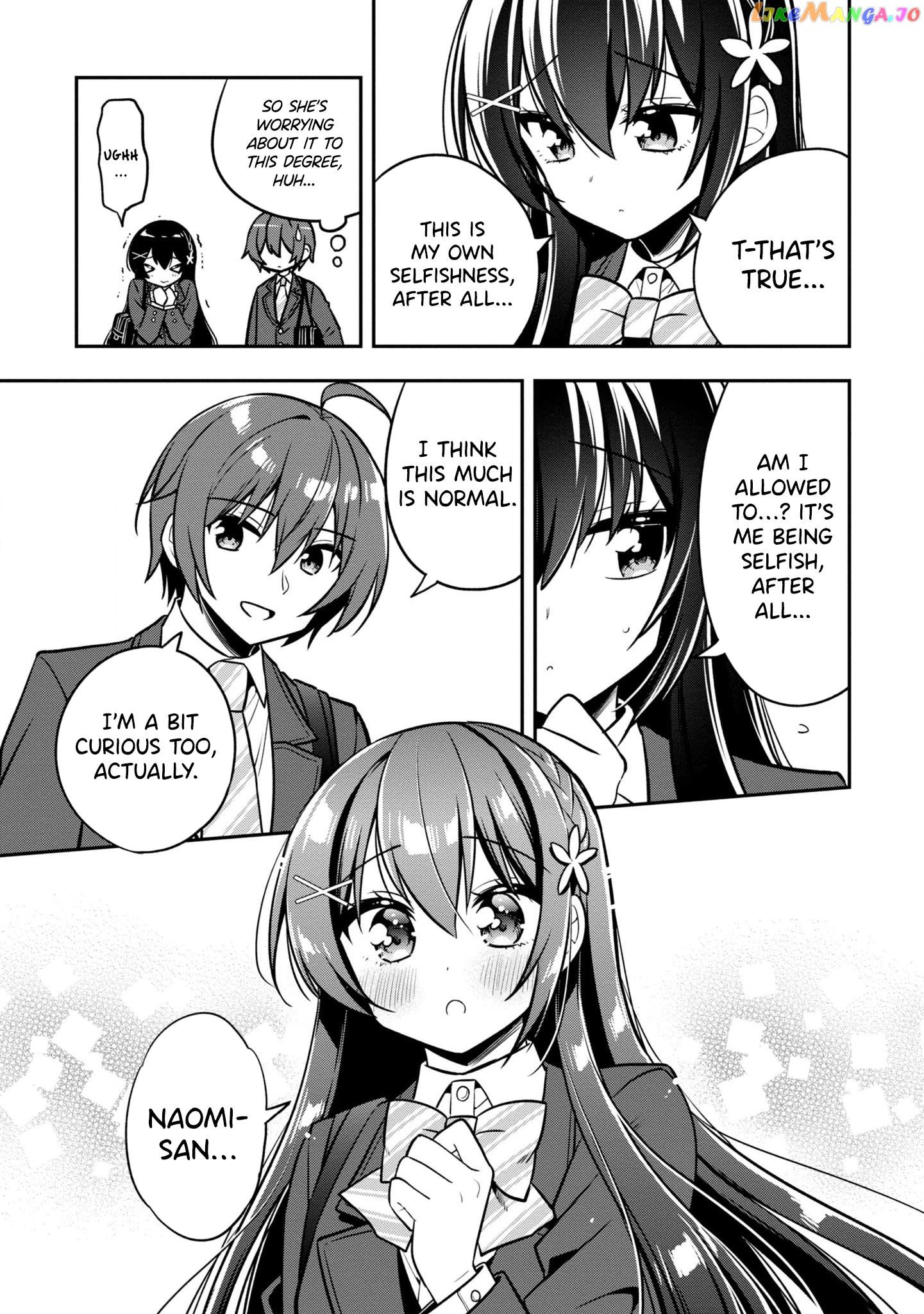 I Spoiled The Kuudere Next To Me And Gave Her The Key To My Home chapter 7 - page 12
