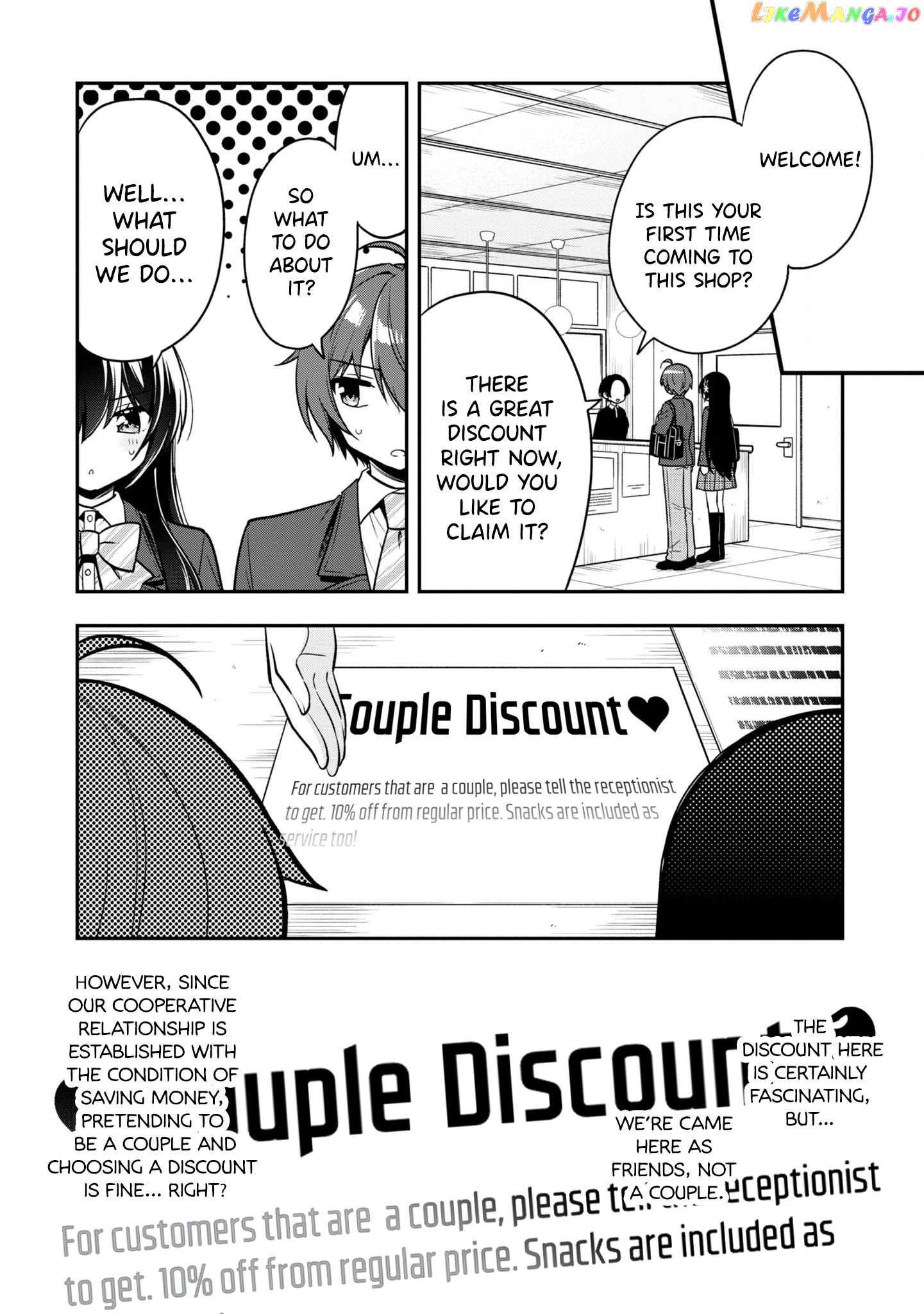 I Spoiled The Kuudere Next To Me And Gave Her The Key To My Home chapter 7 - page 13